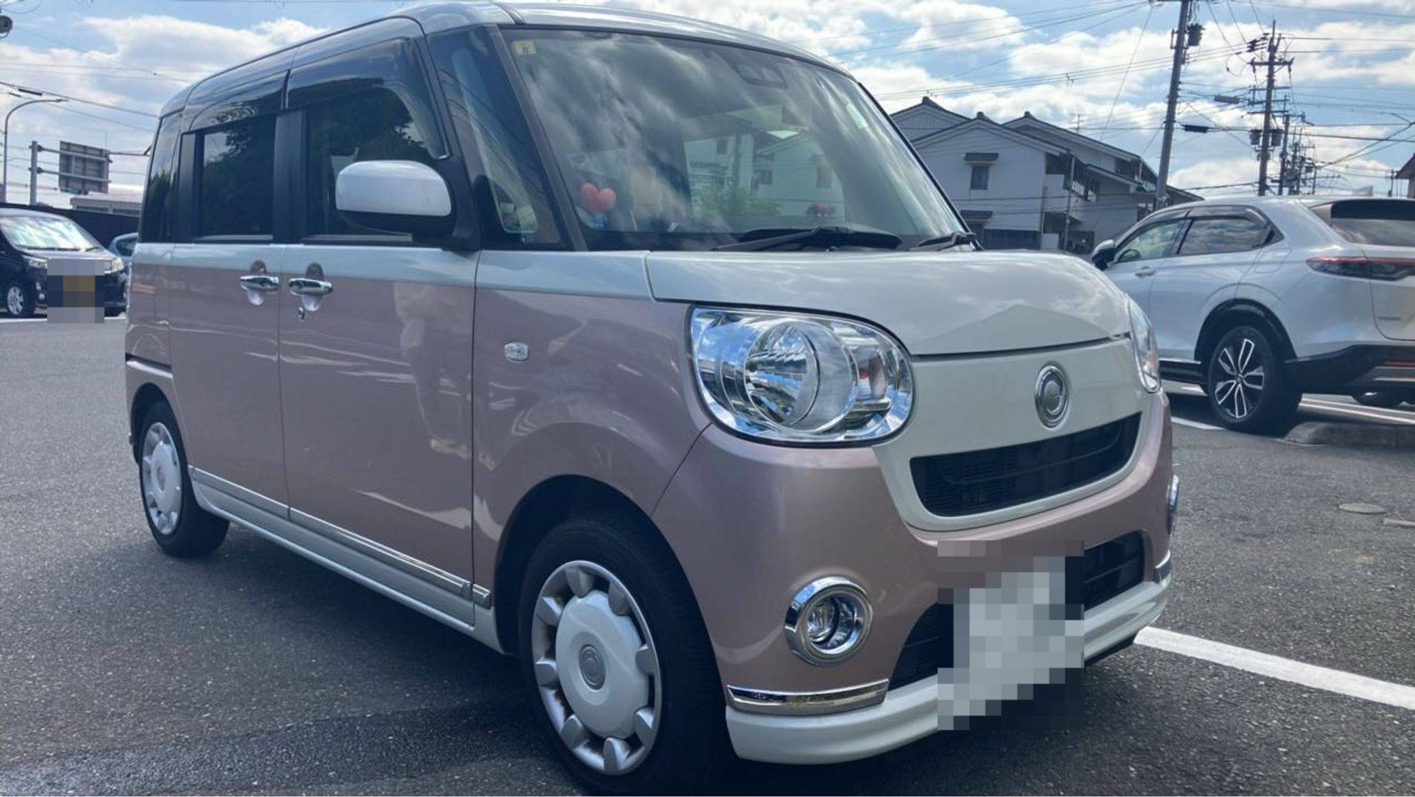 外装右前