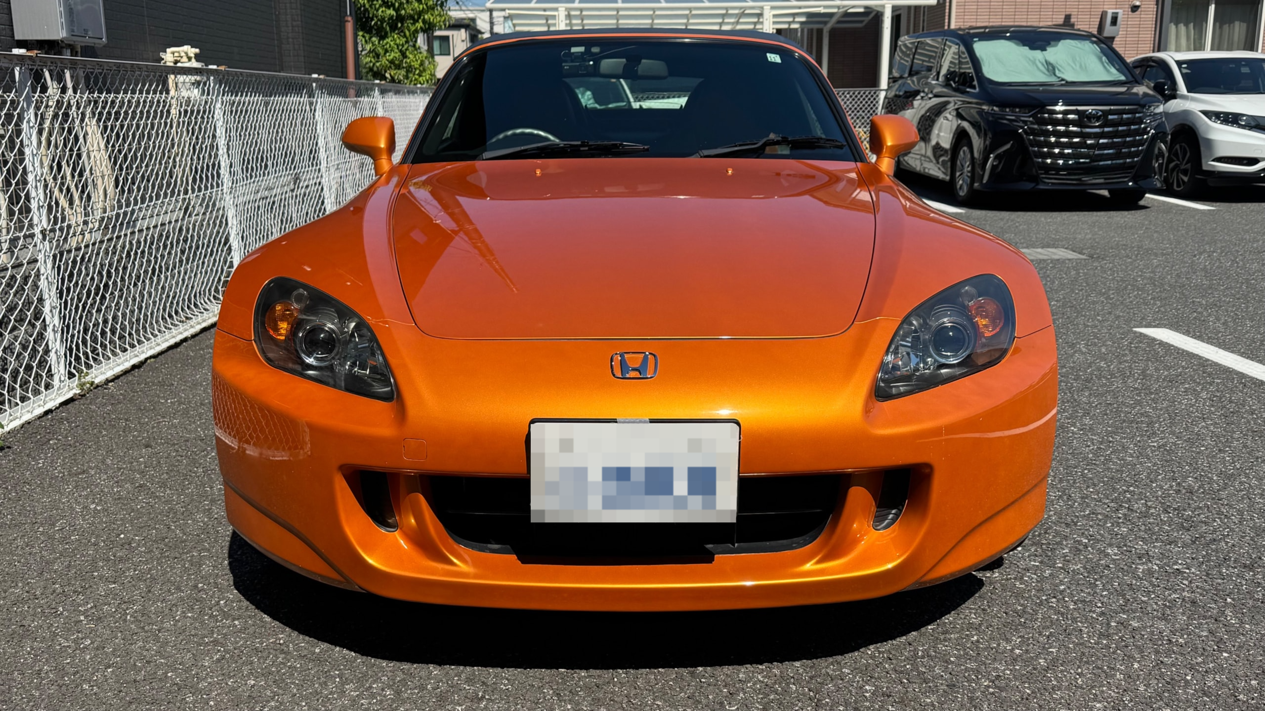 外装前方