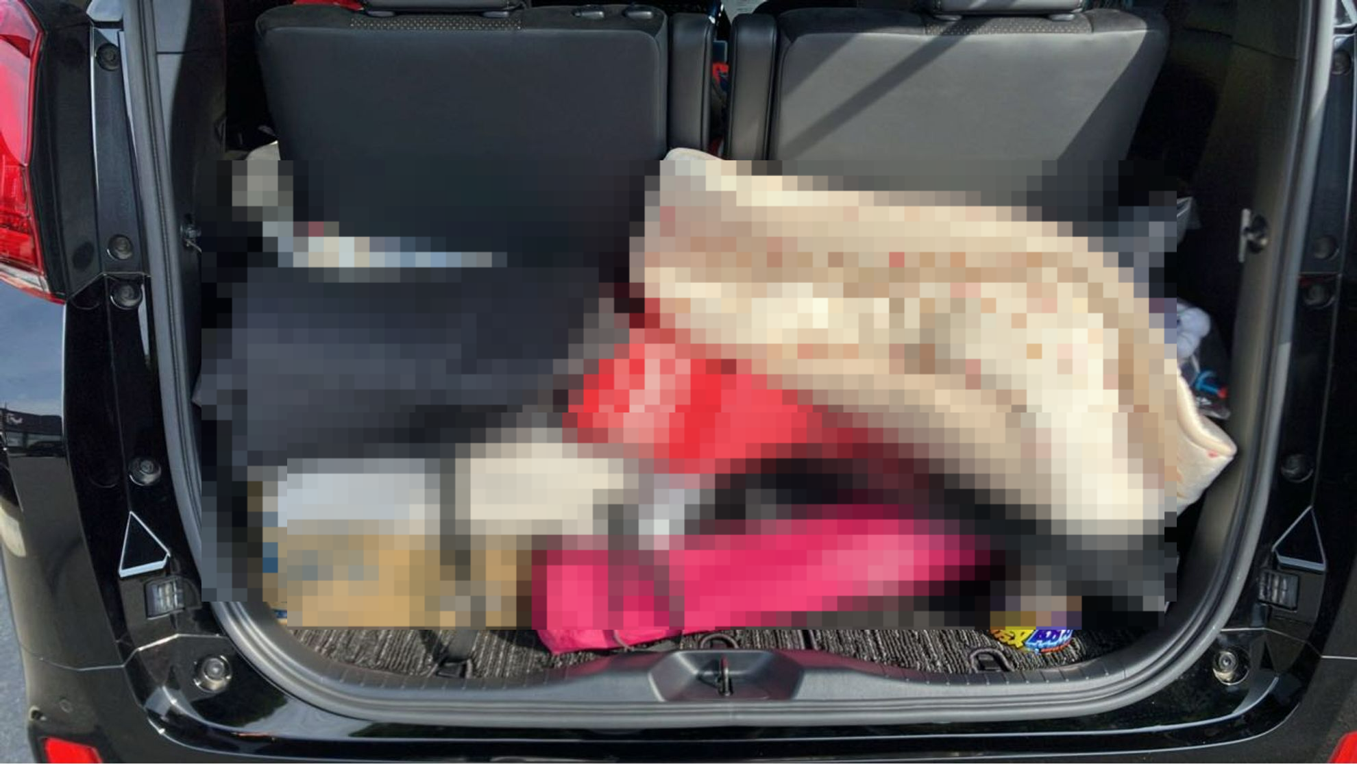 内装トランク