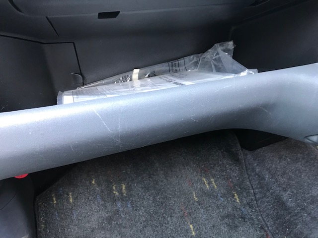 内装トランク