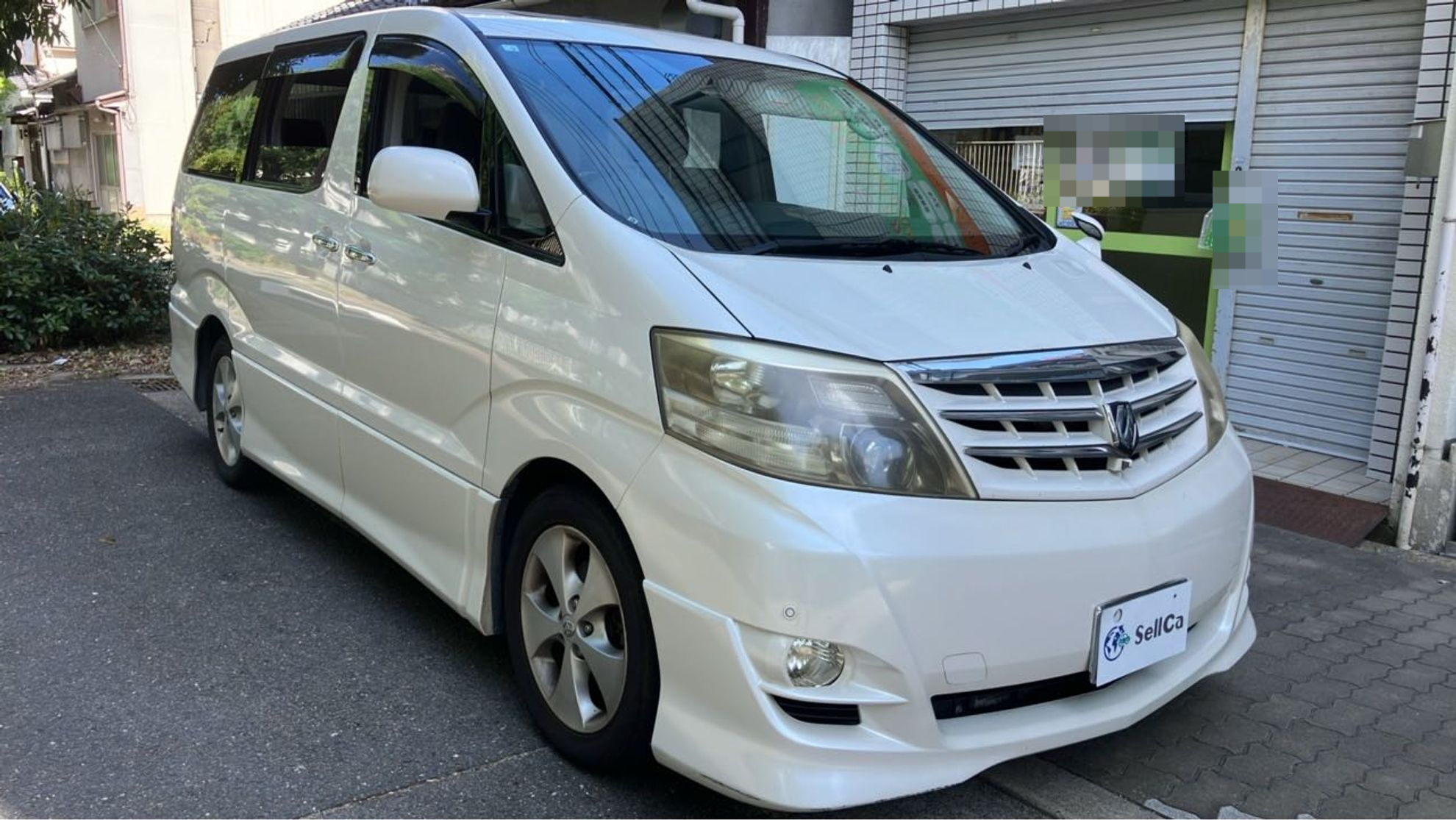 外装右前
