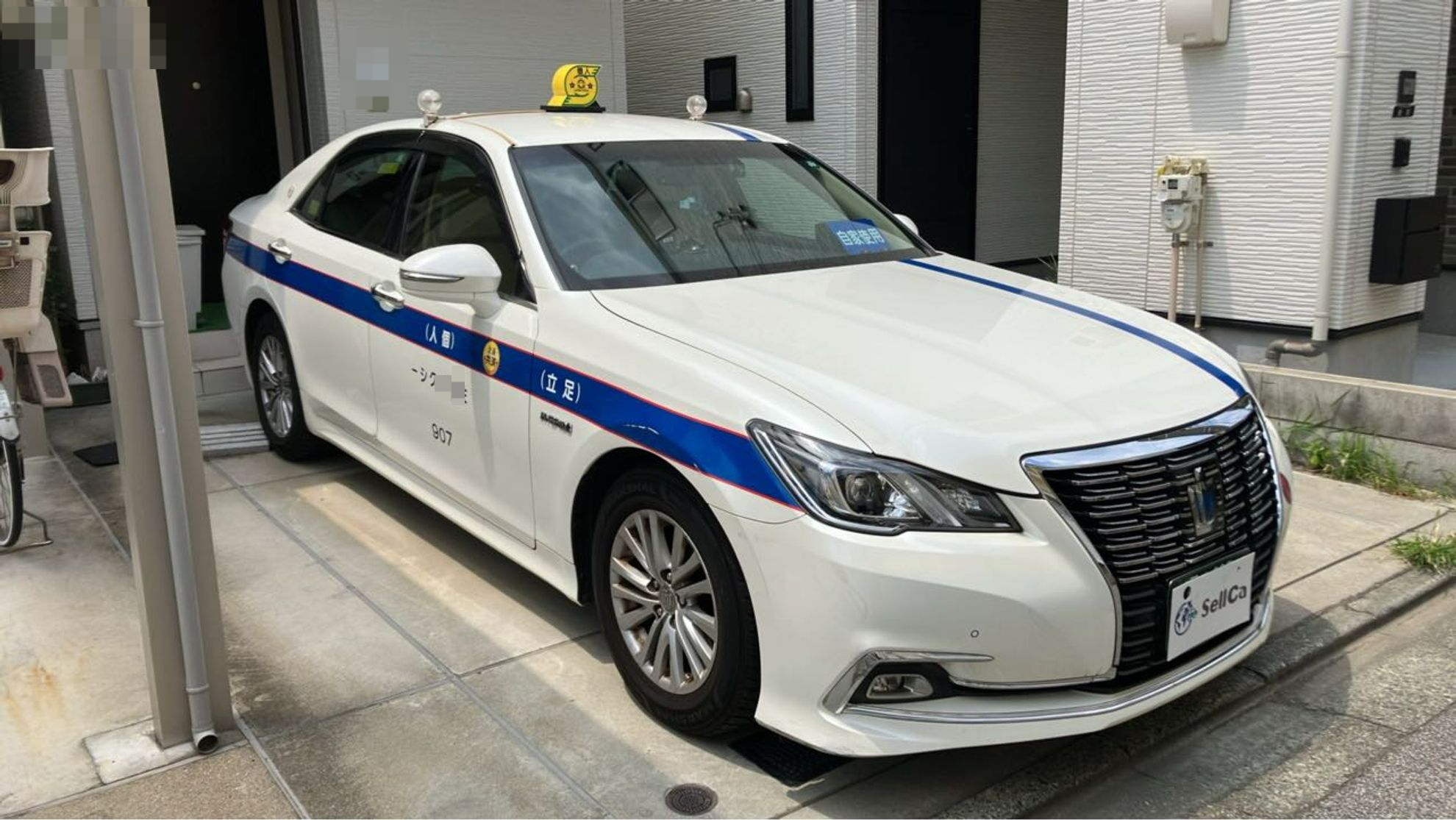外装右前