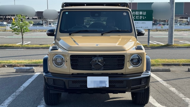 外装前方