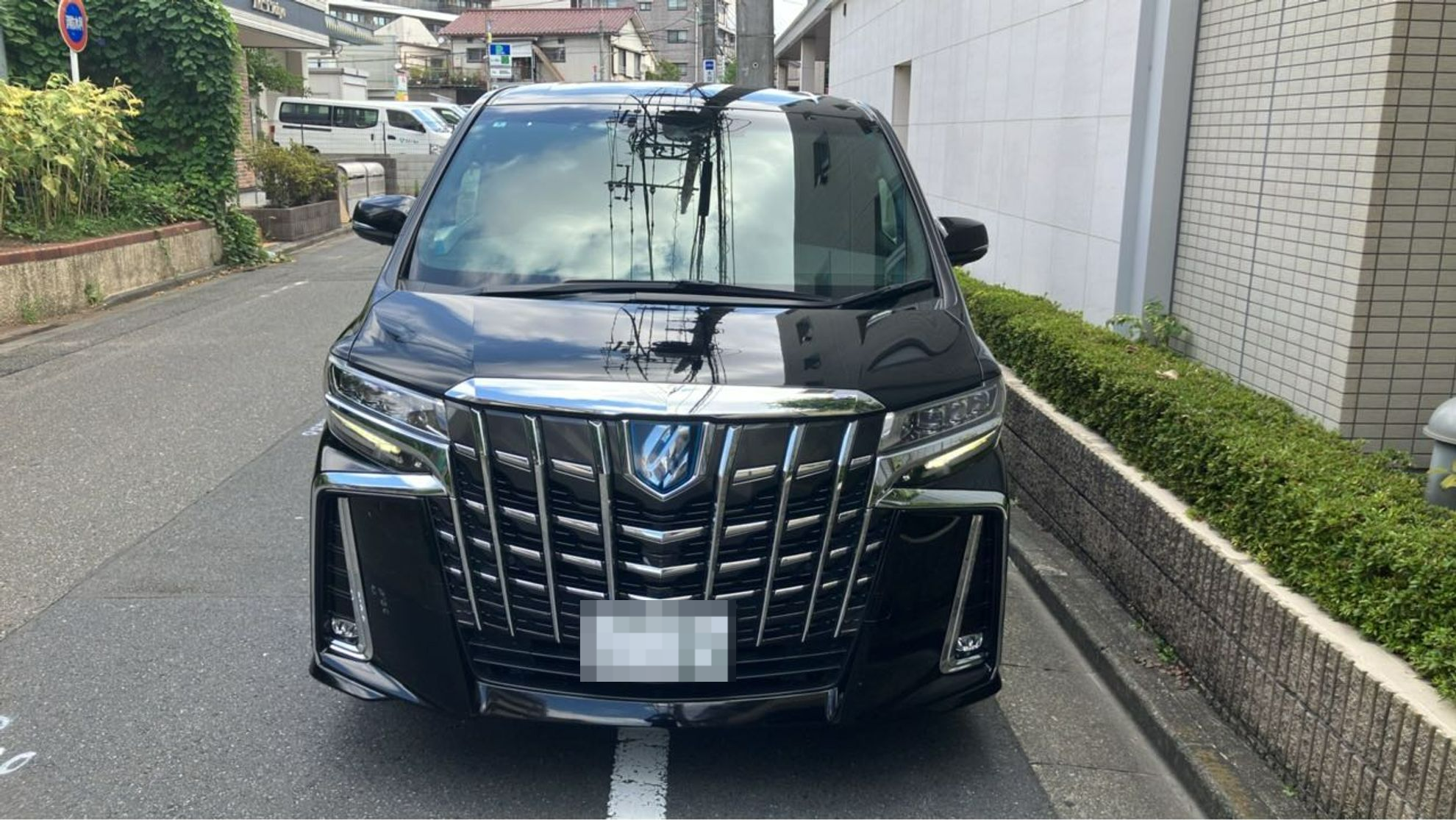外装前方