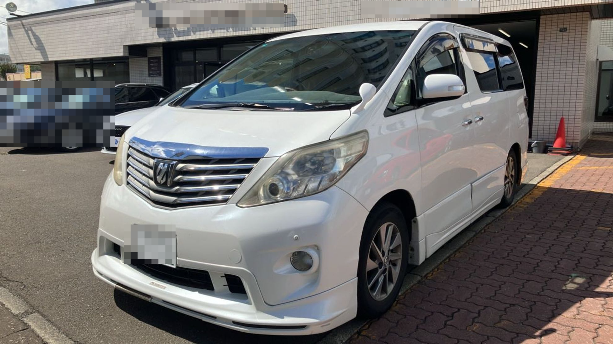 トヨタ アルファードの売買実績画像