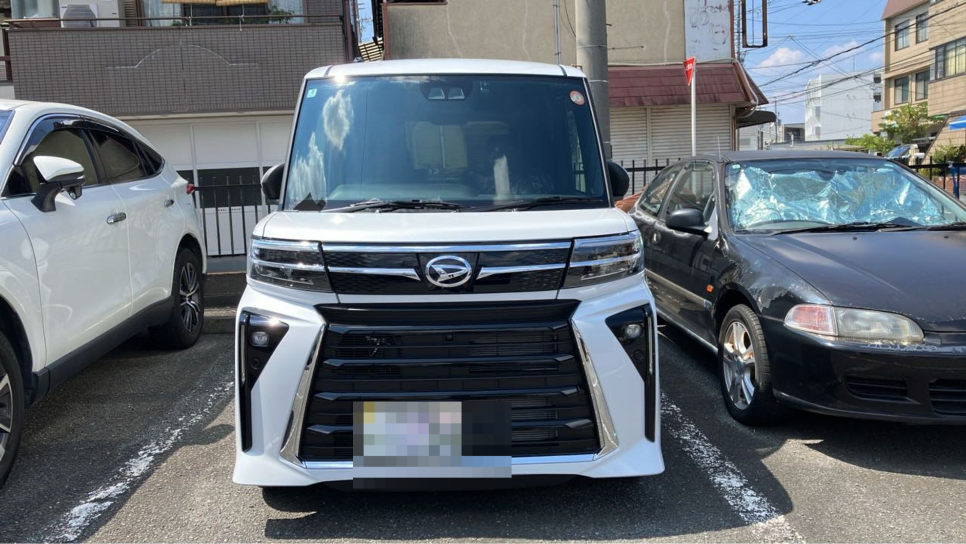 外装前方