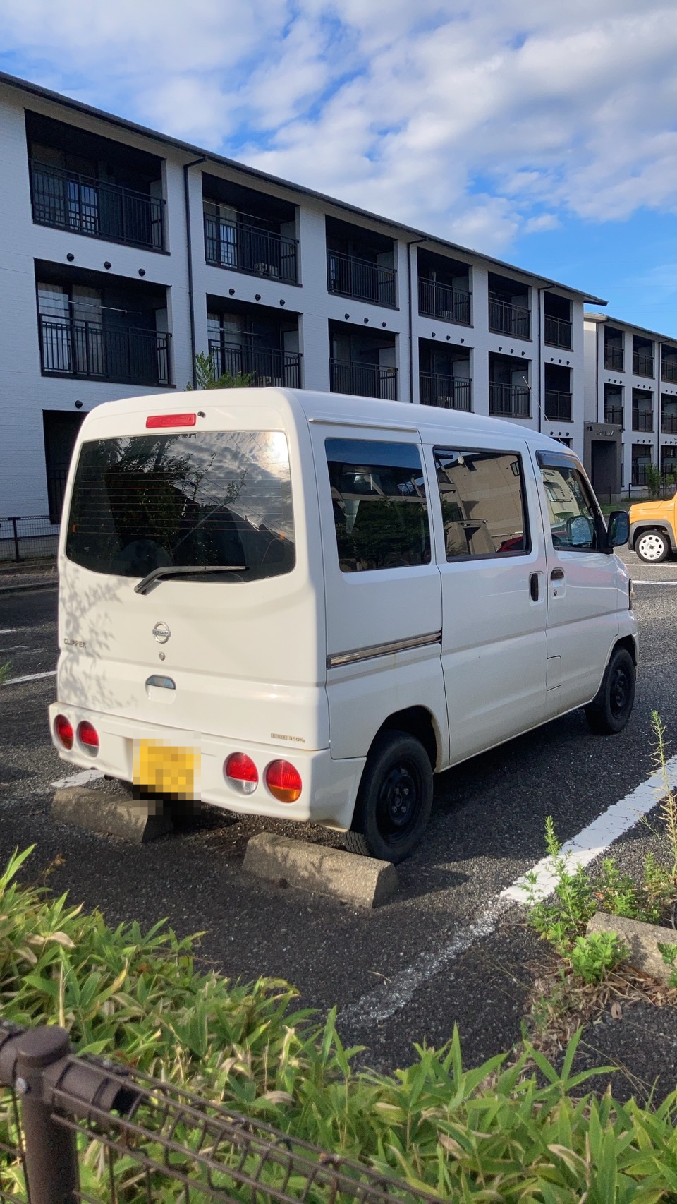外装右後