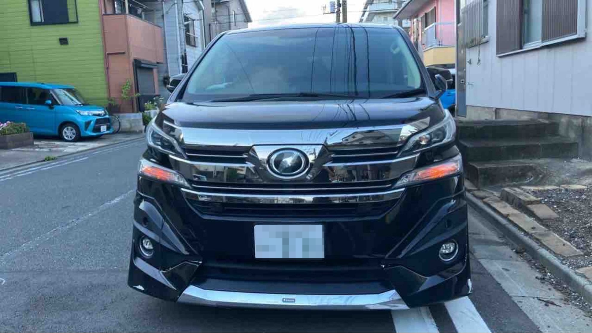 外装前方