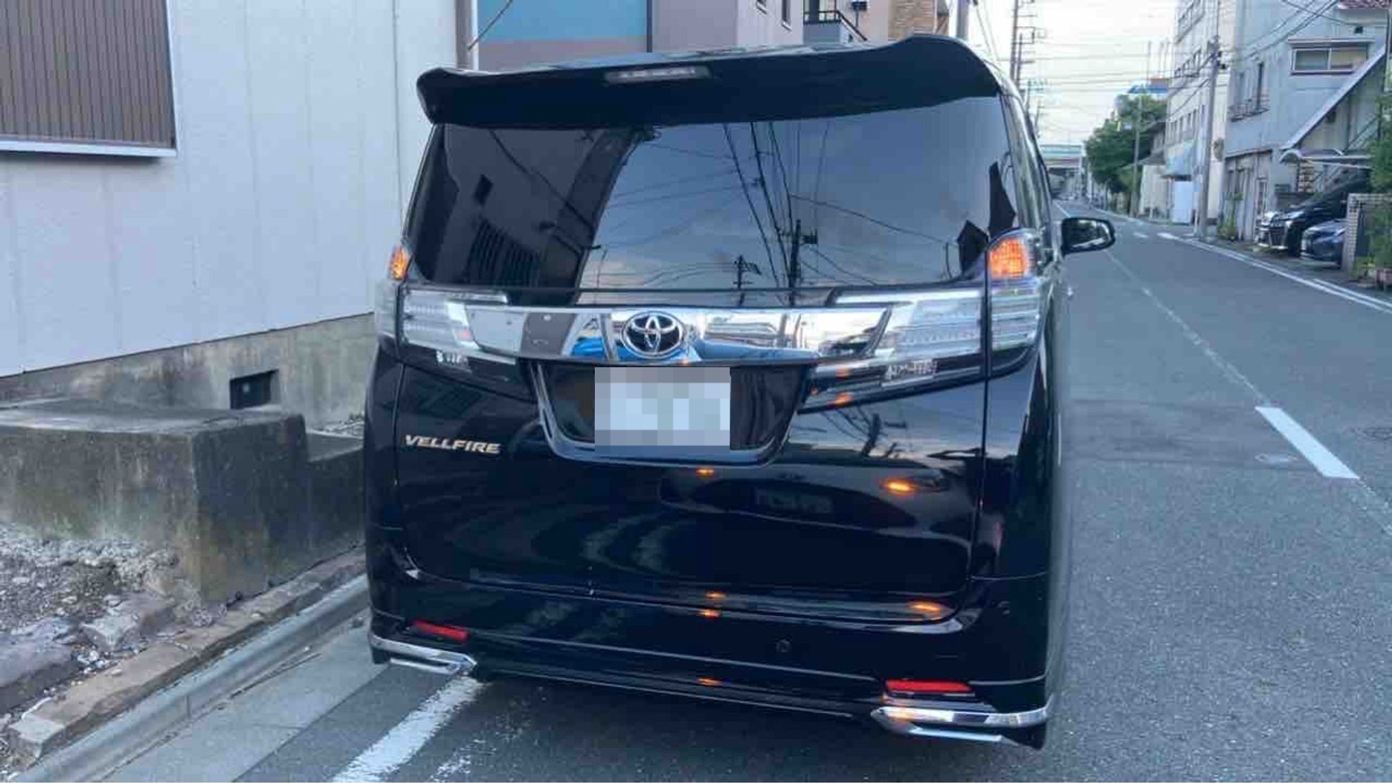 外装後方