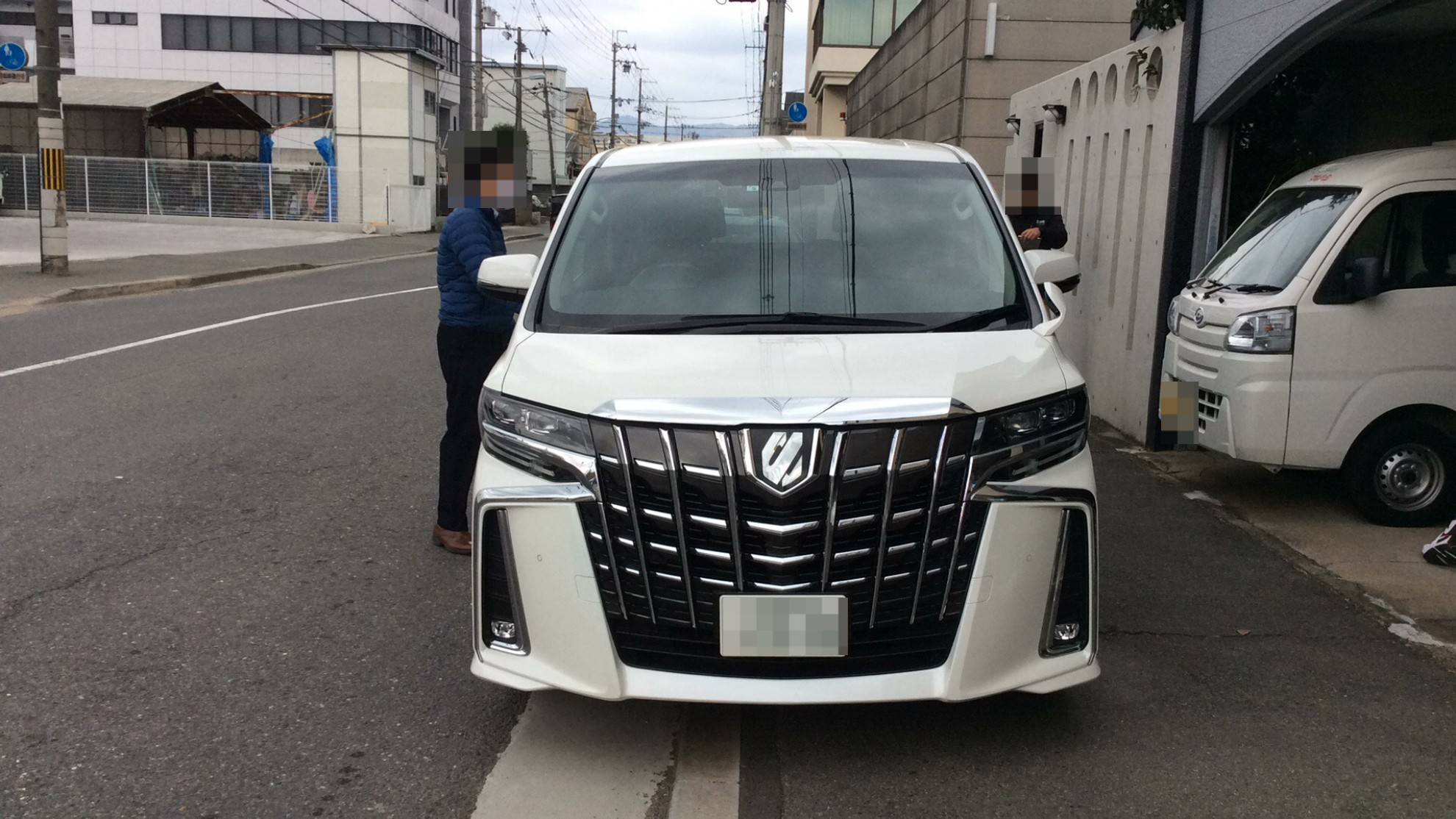 外装前方