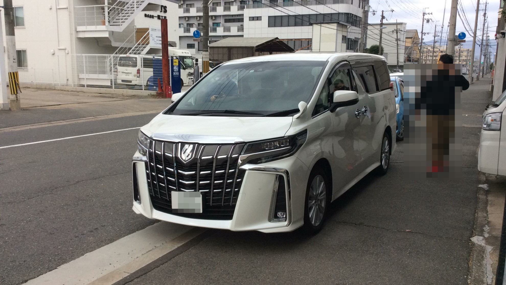 外装右前