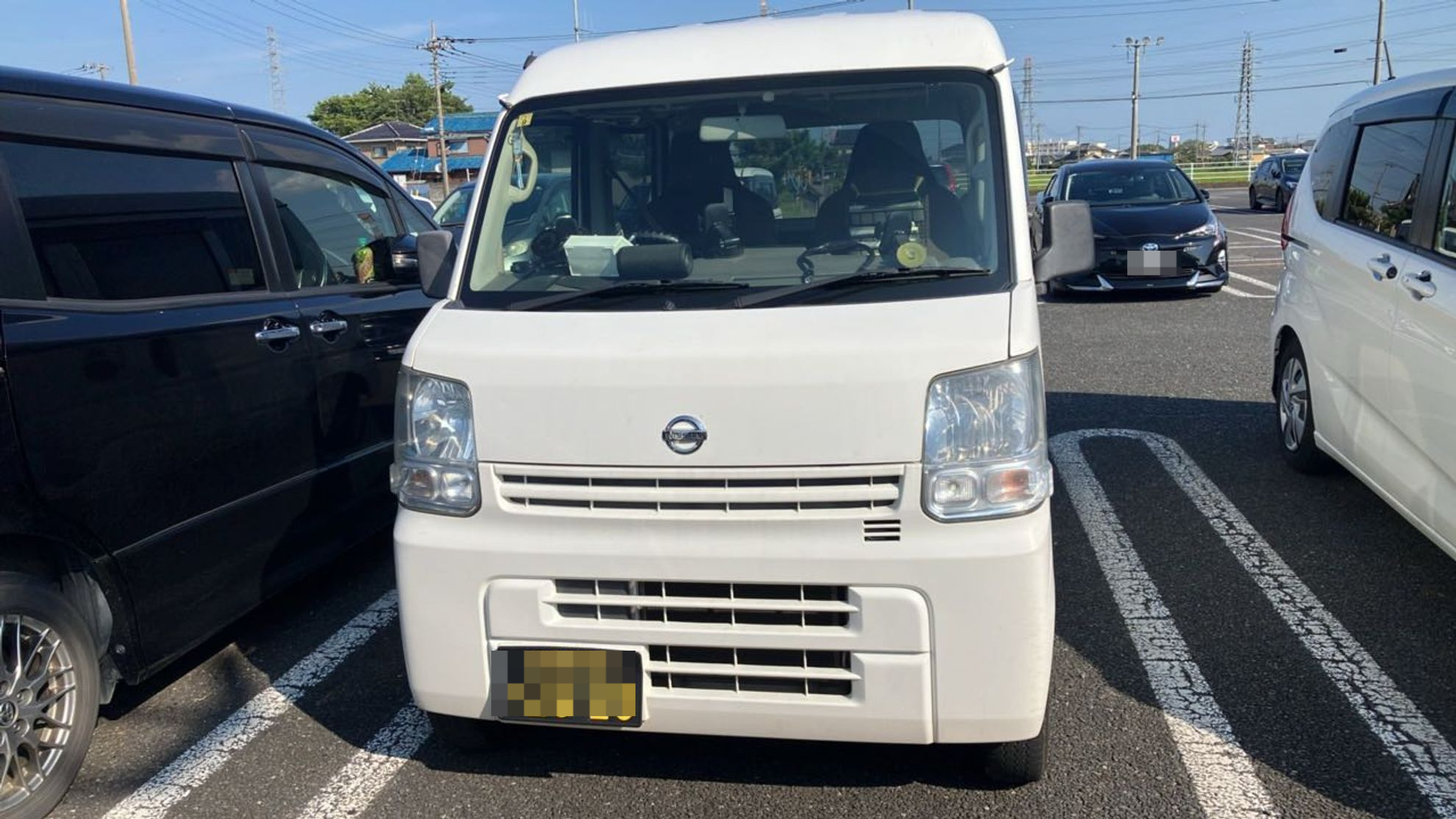 外装前方