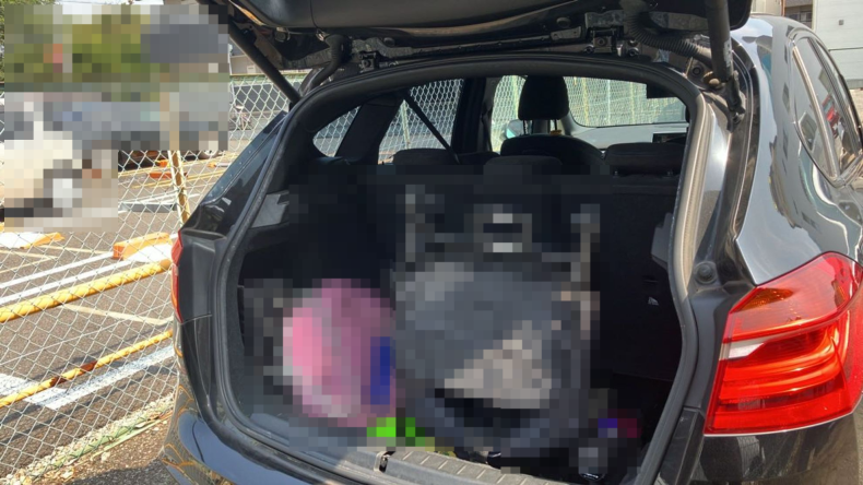 内装トランク