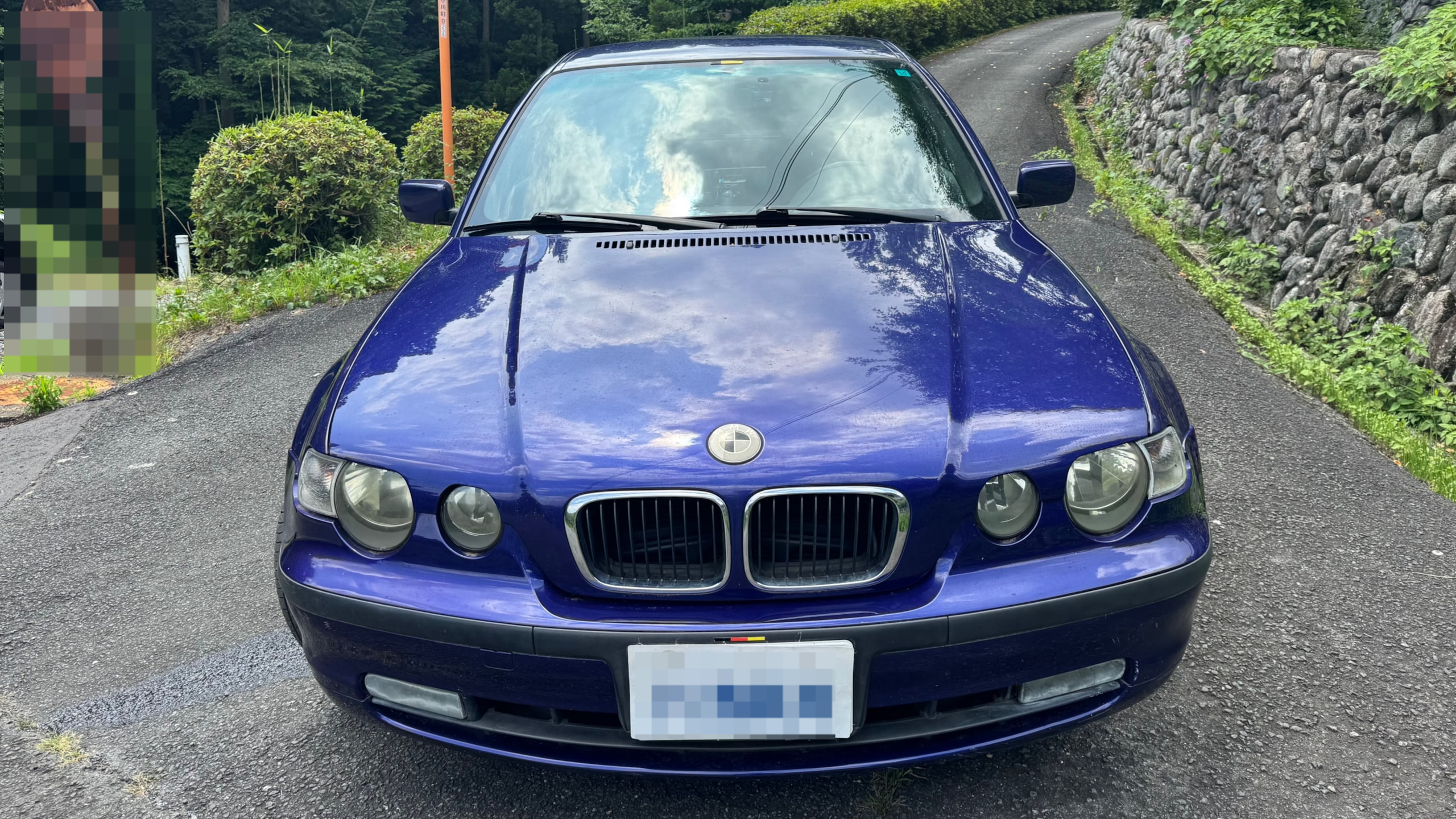 外装前方