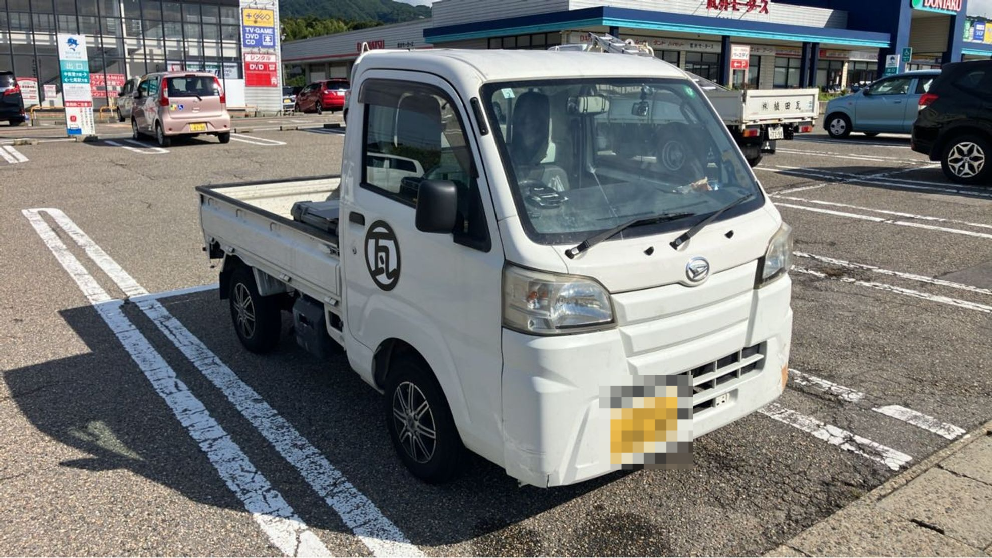 外装右前