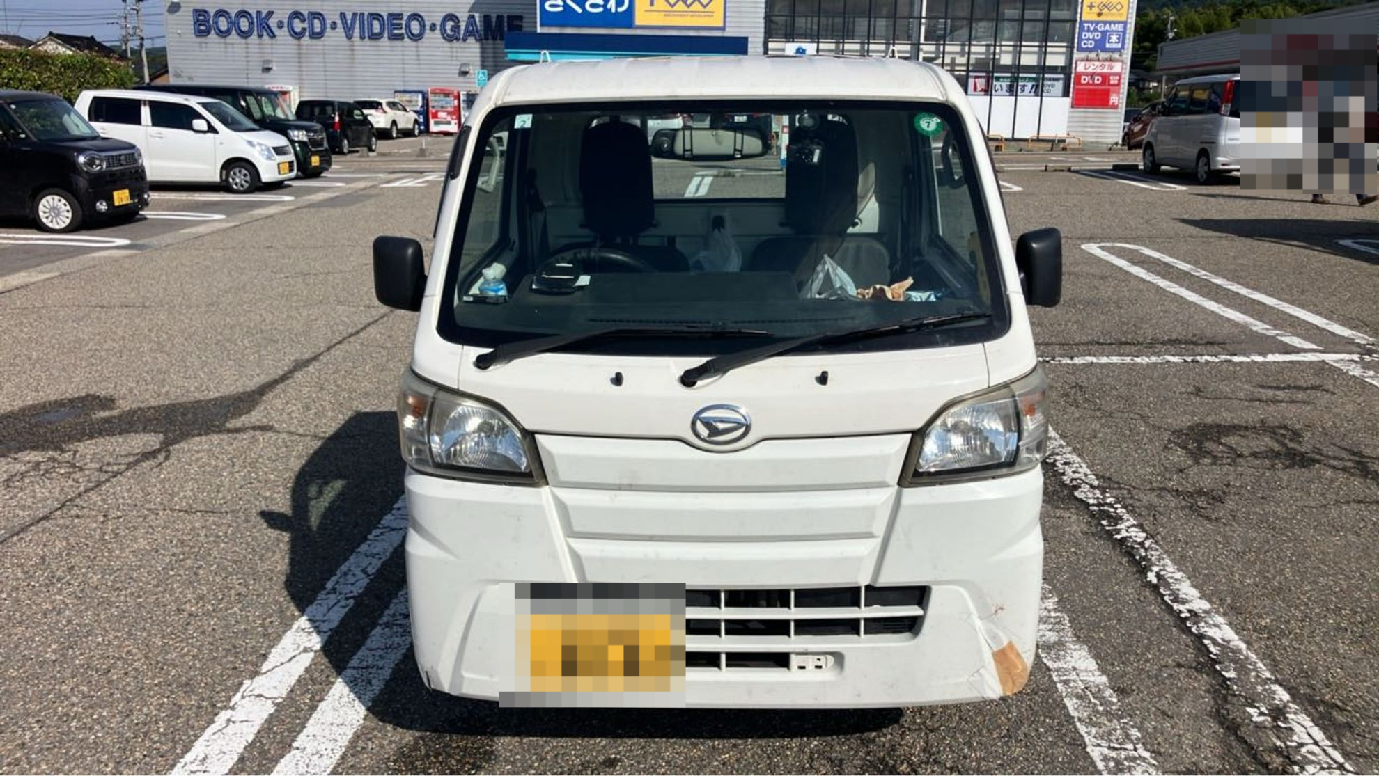 外装前方