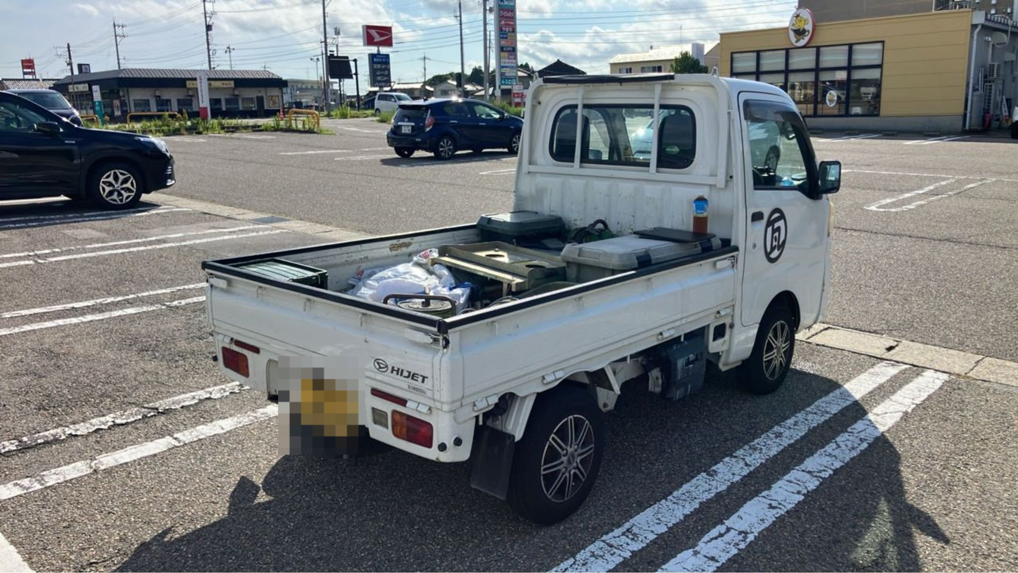 外装右後
