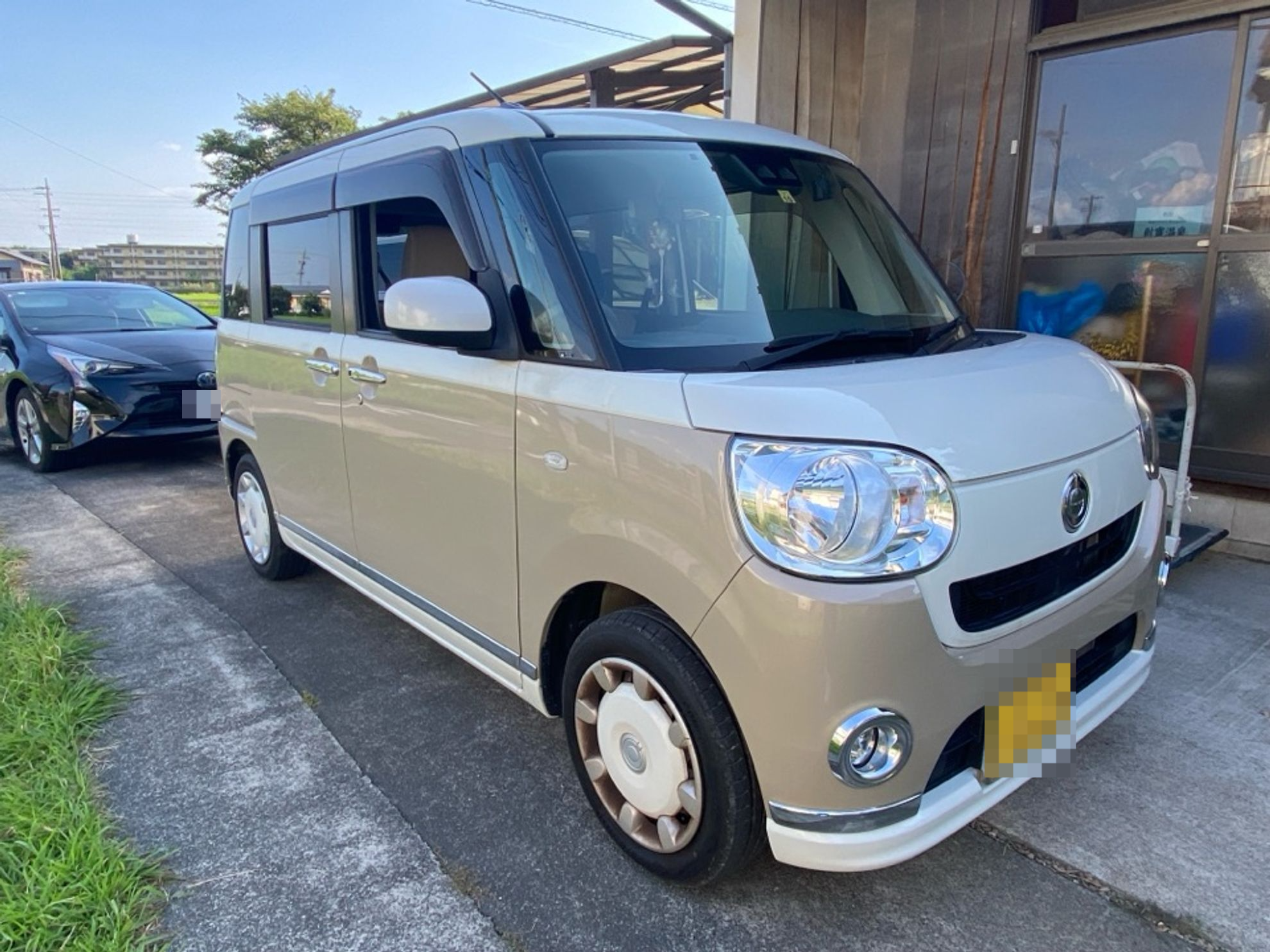 外装右前