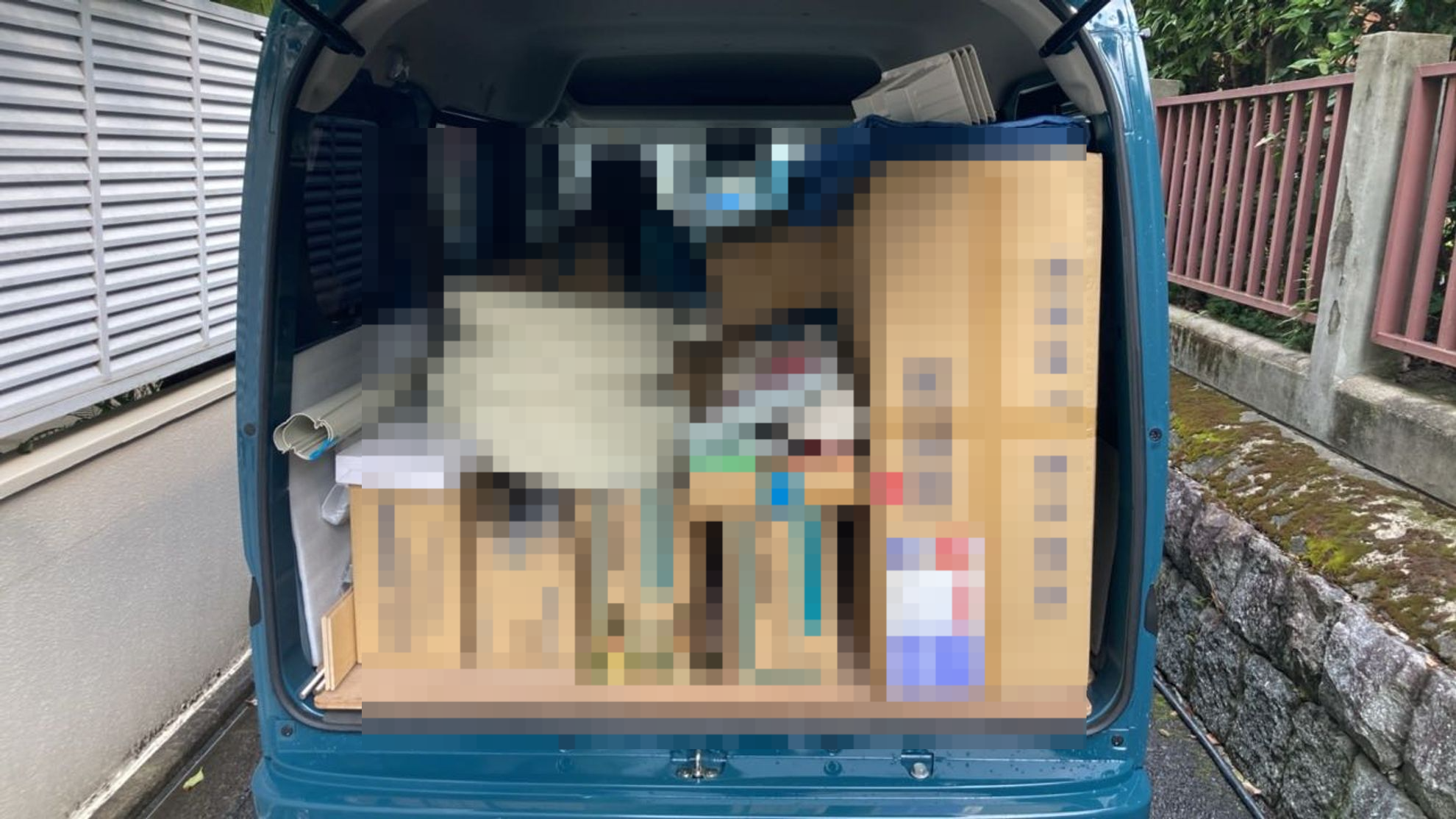内装トランク
