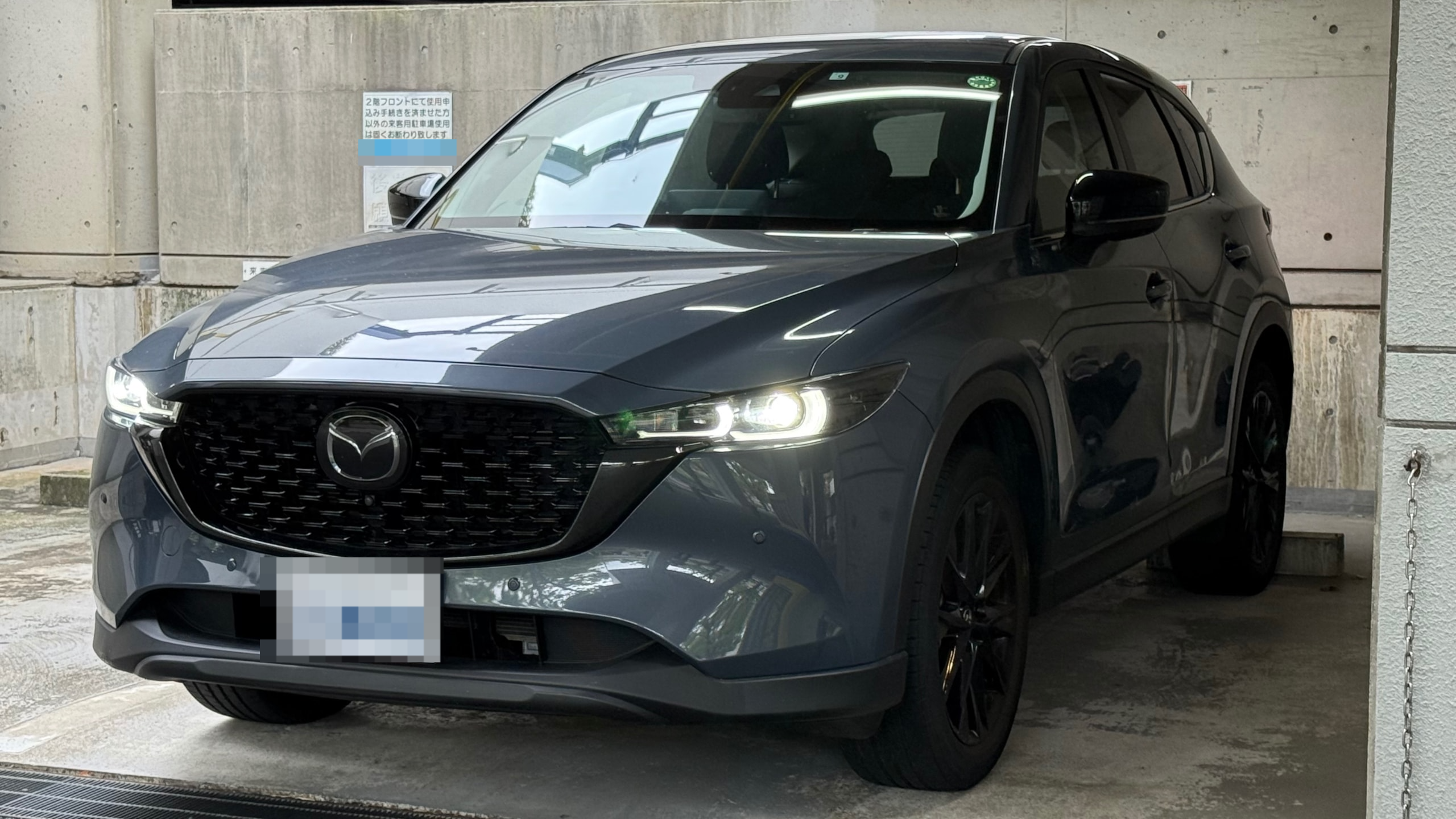 マツダ ＣＸ－５の売買実績画像