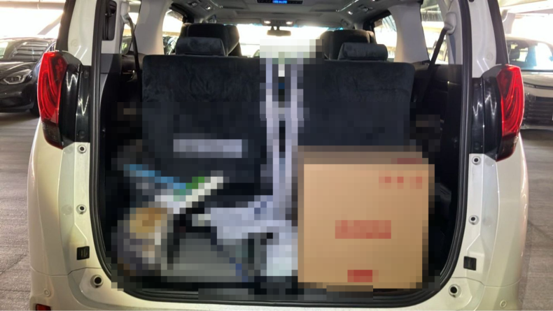 内装トランク