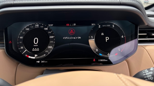 内装メーター