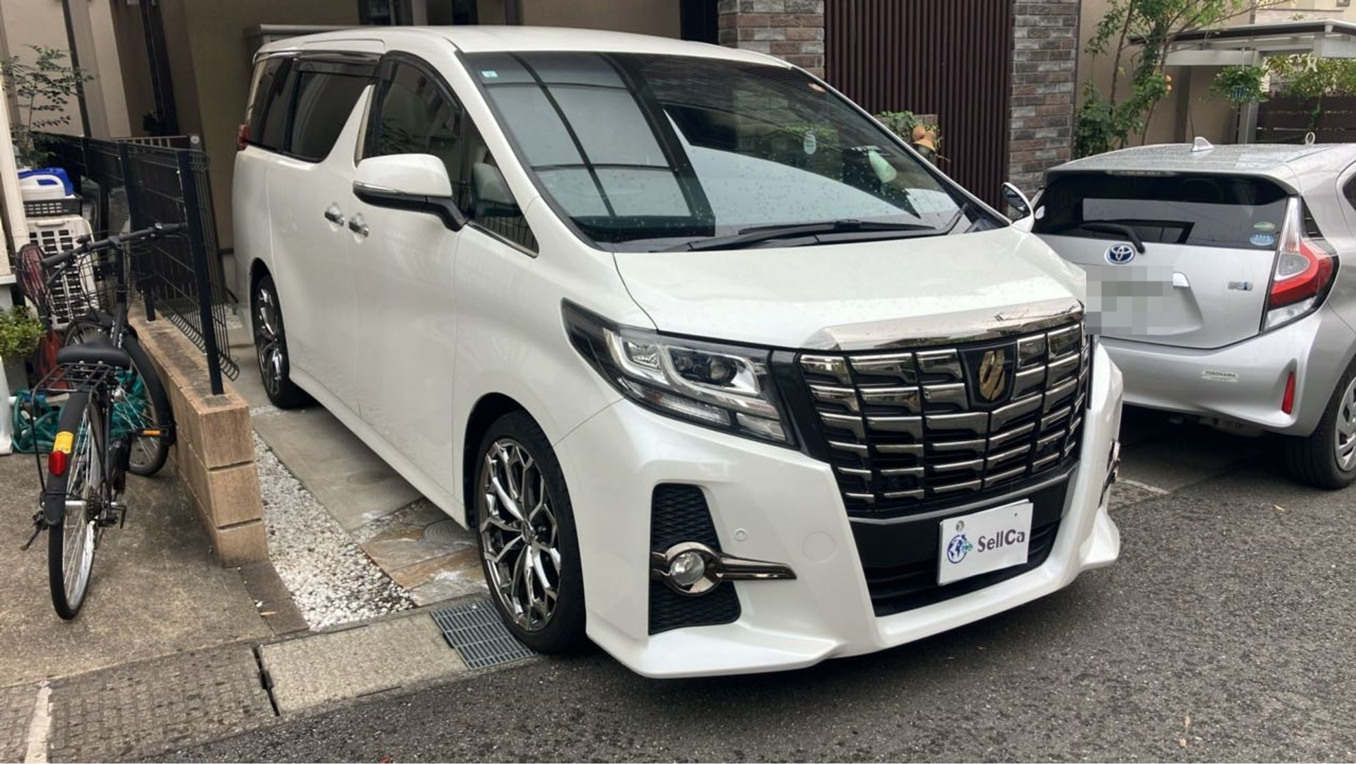 外装右前