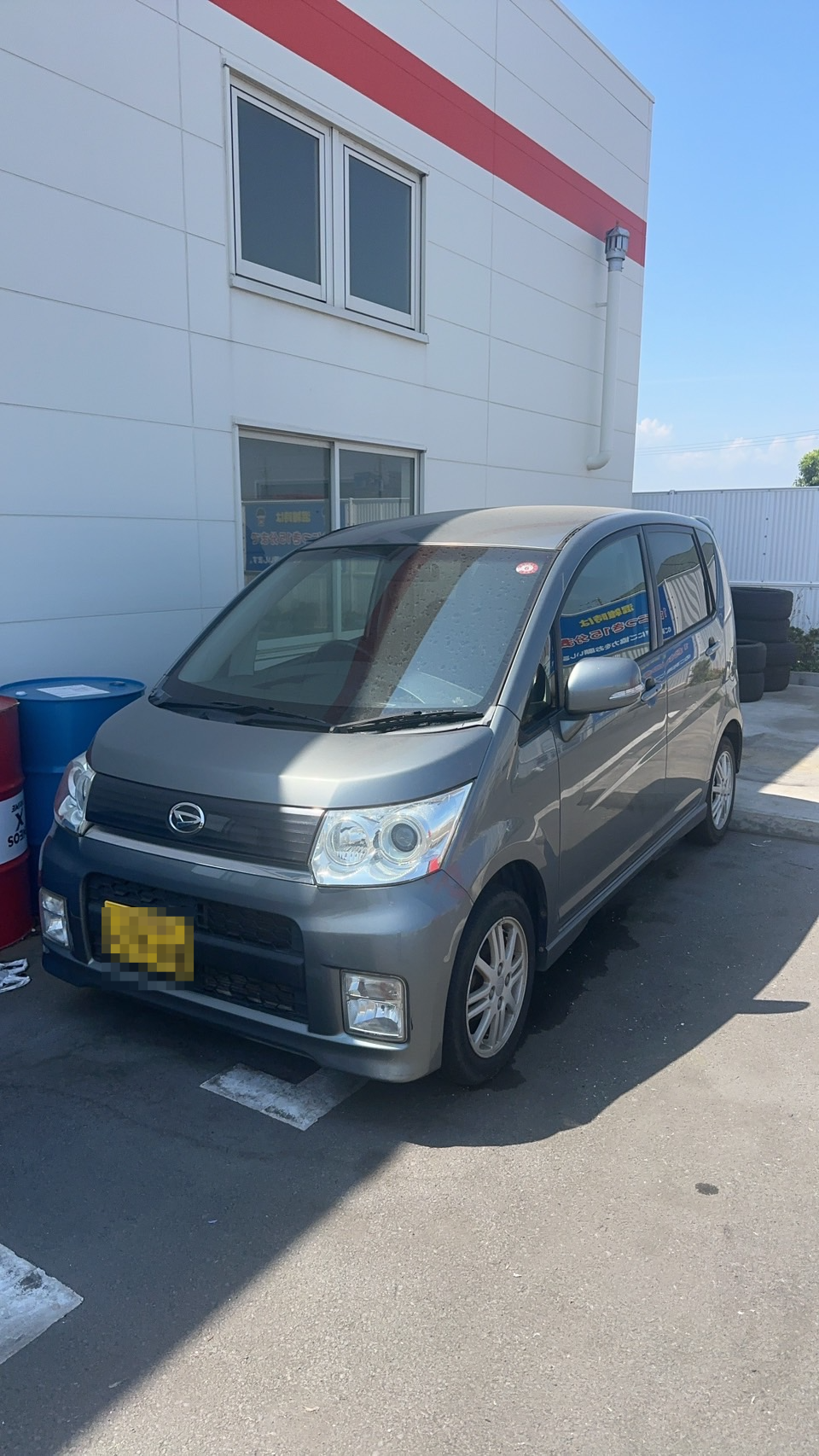 外装右前