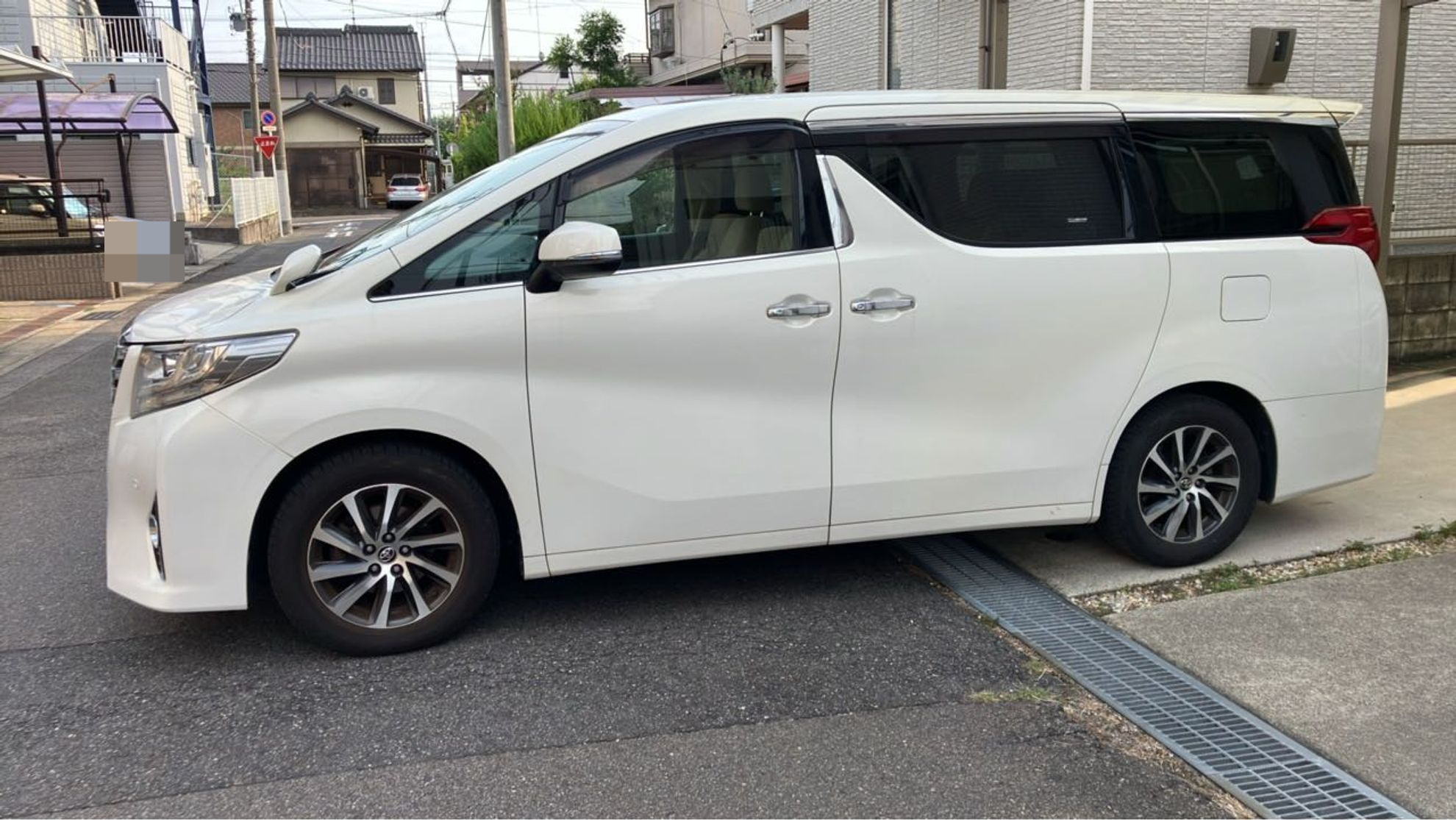 外装左