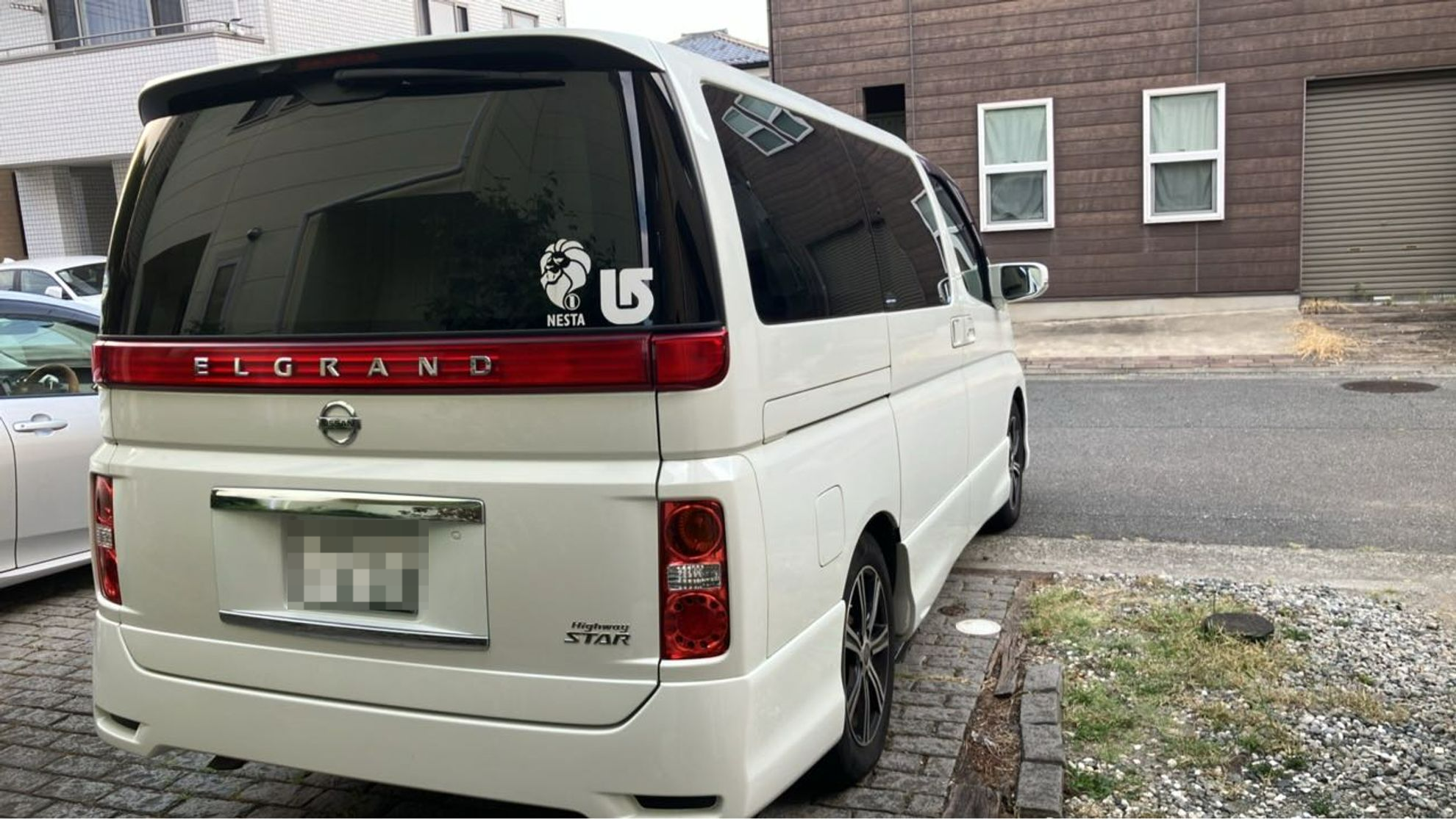 外装右後
