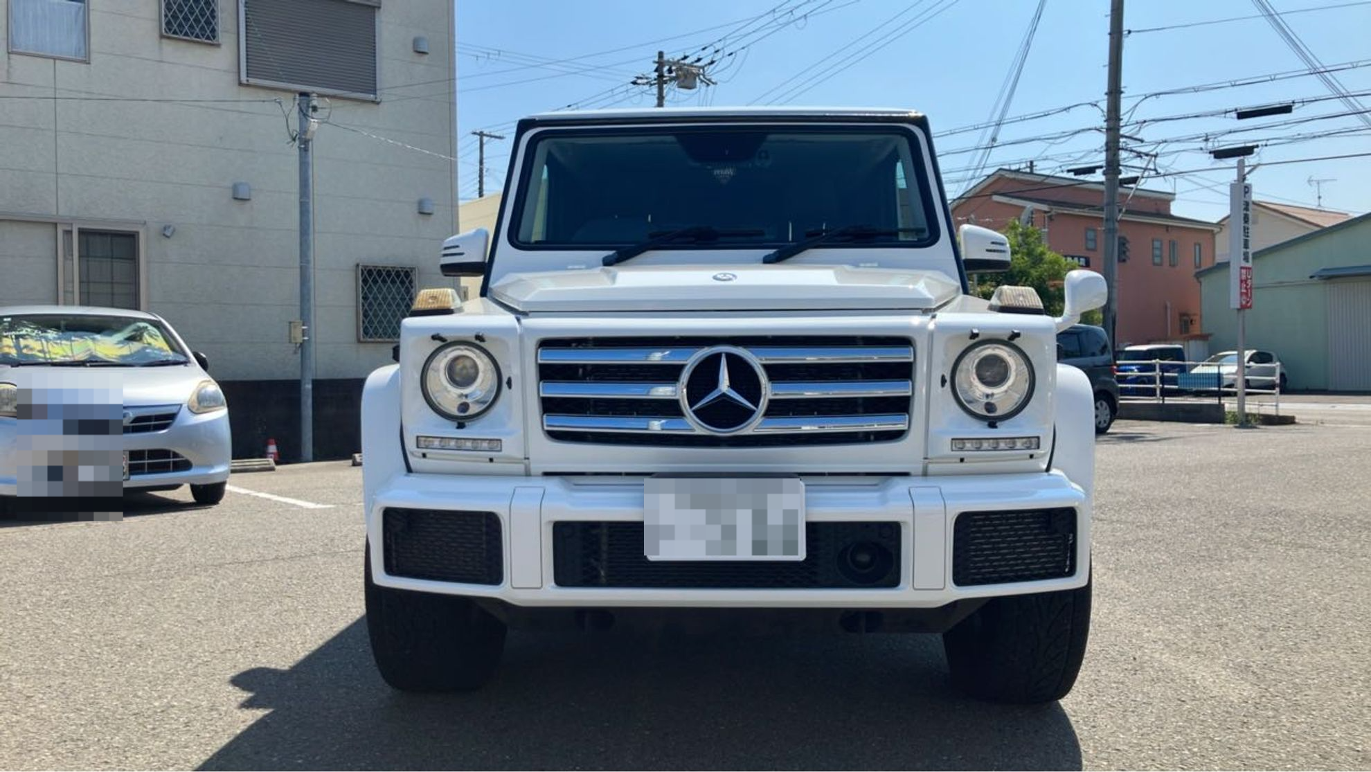 外装前方