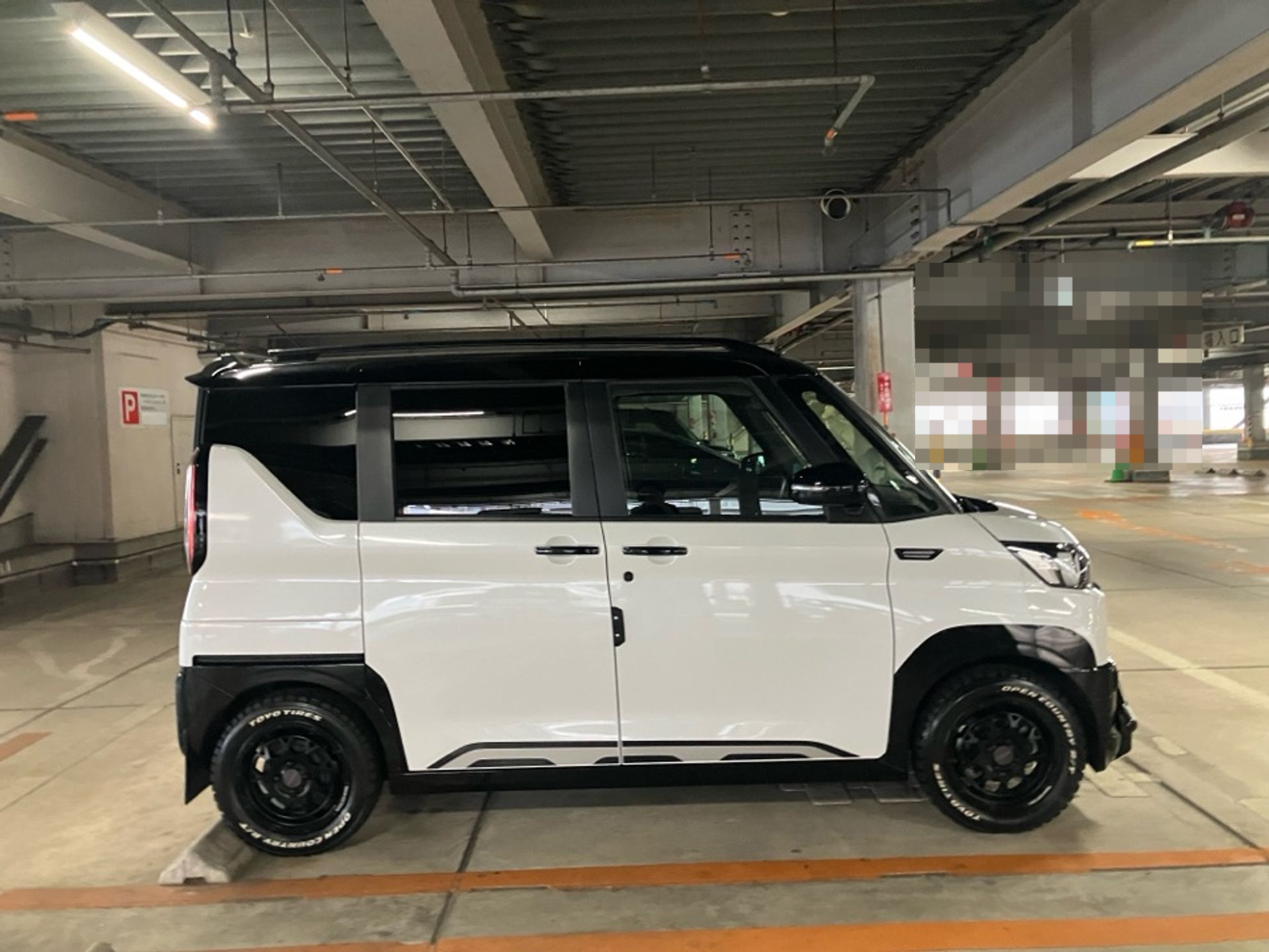 外装右