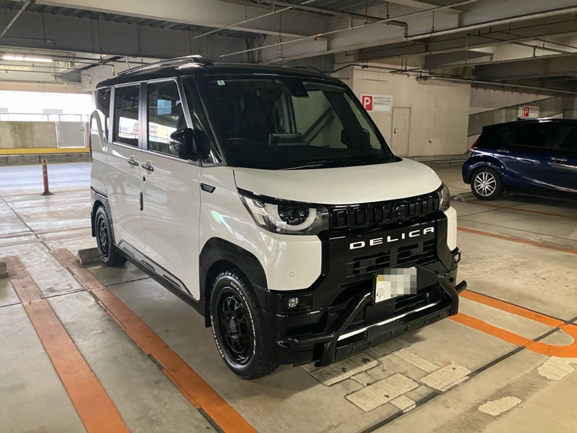 外装右前