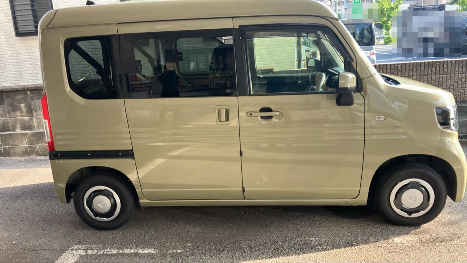 外装右
