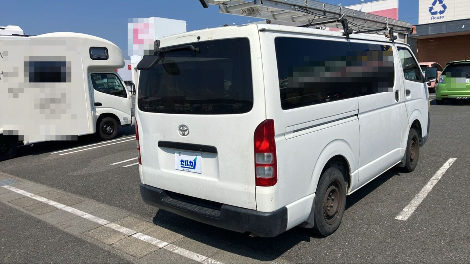 外装右後