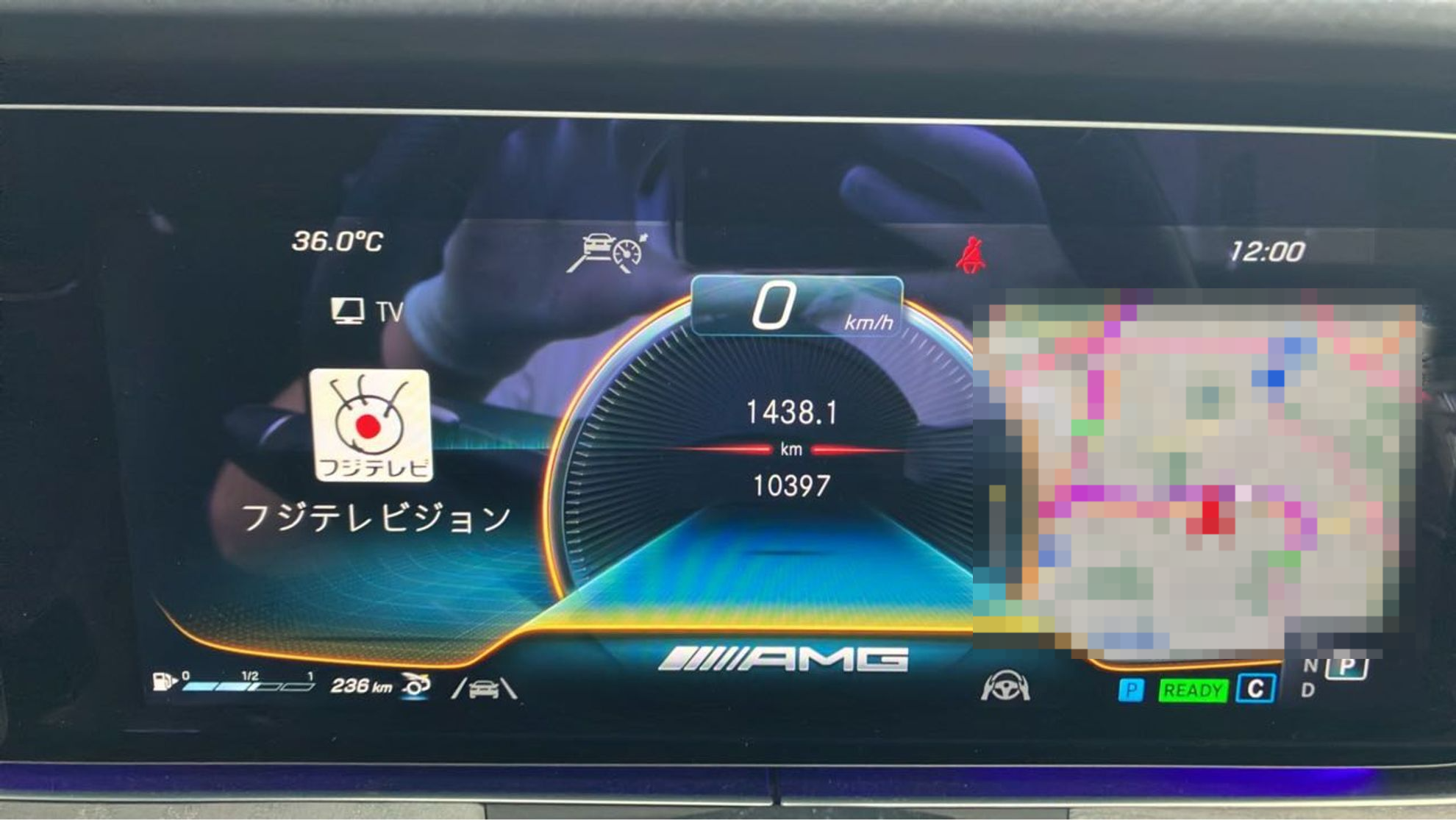 内装メーター