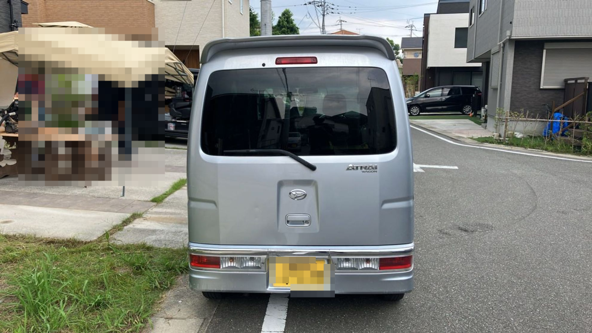 外装後方