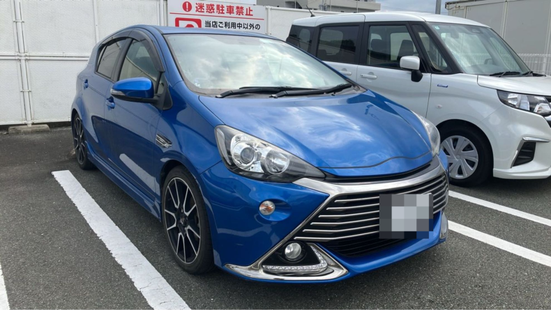 外装右前