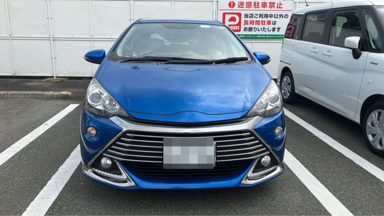 外装前方