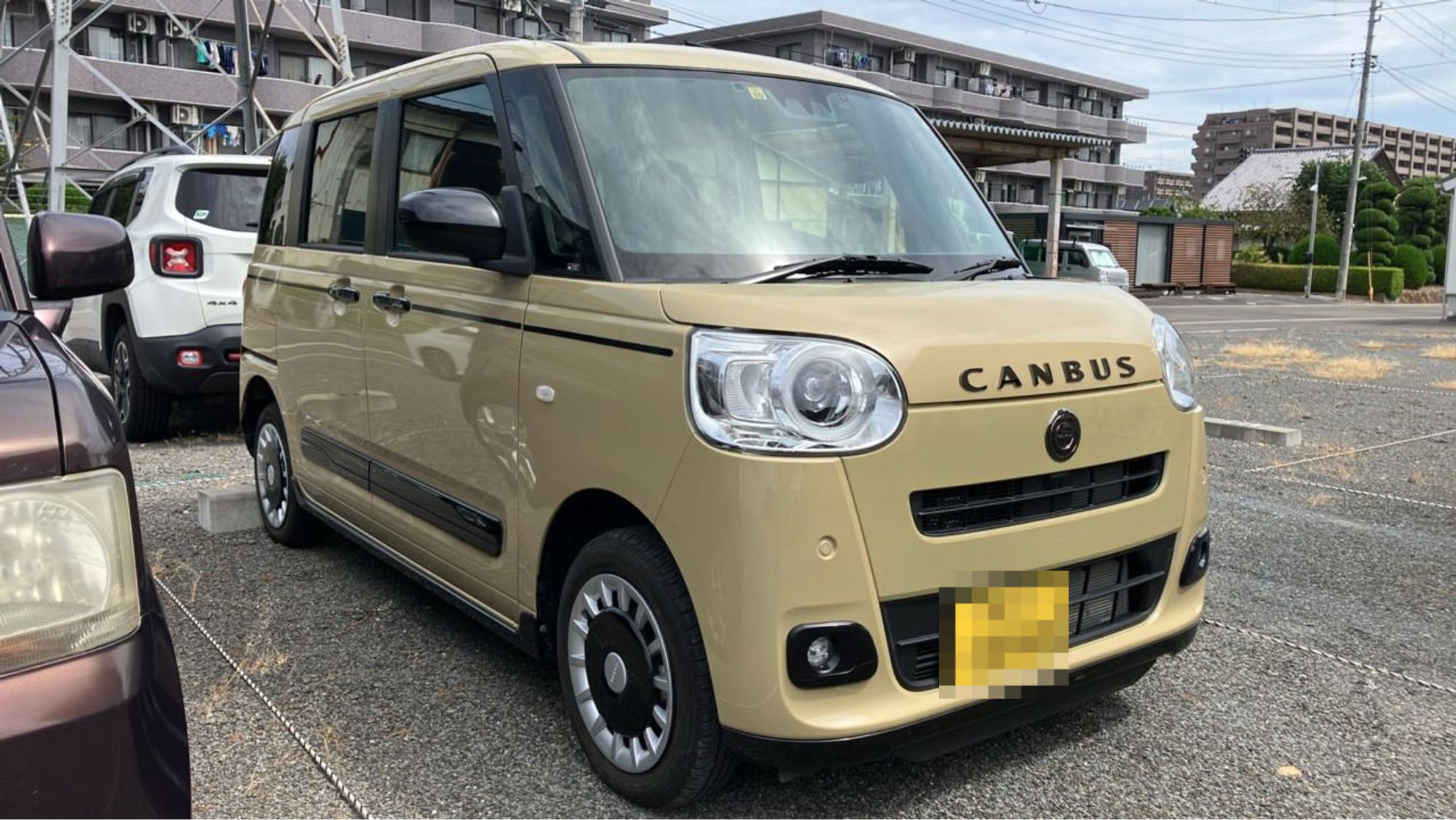 外装右前