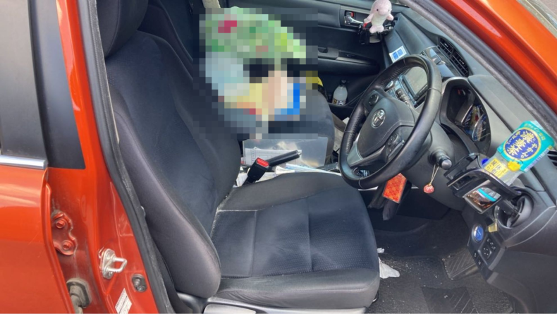 内装前方シート