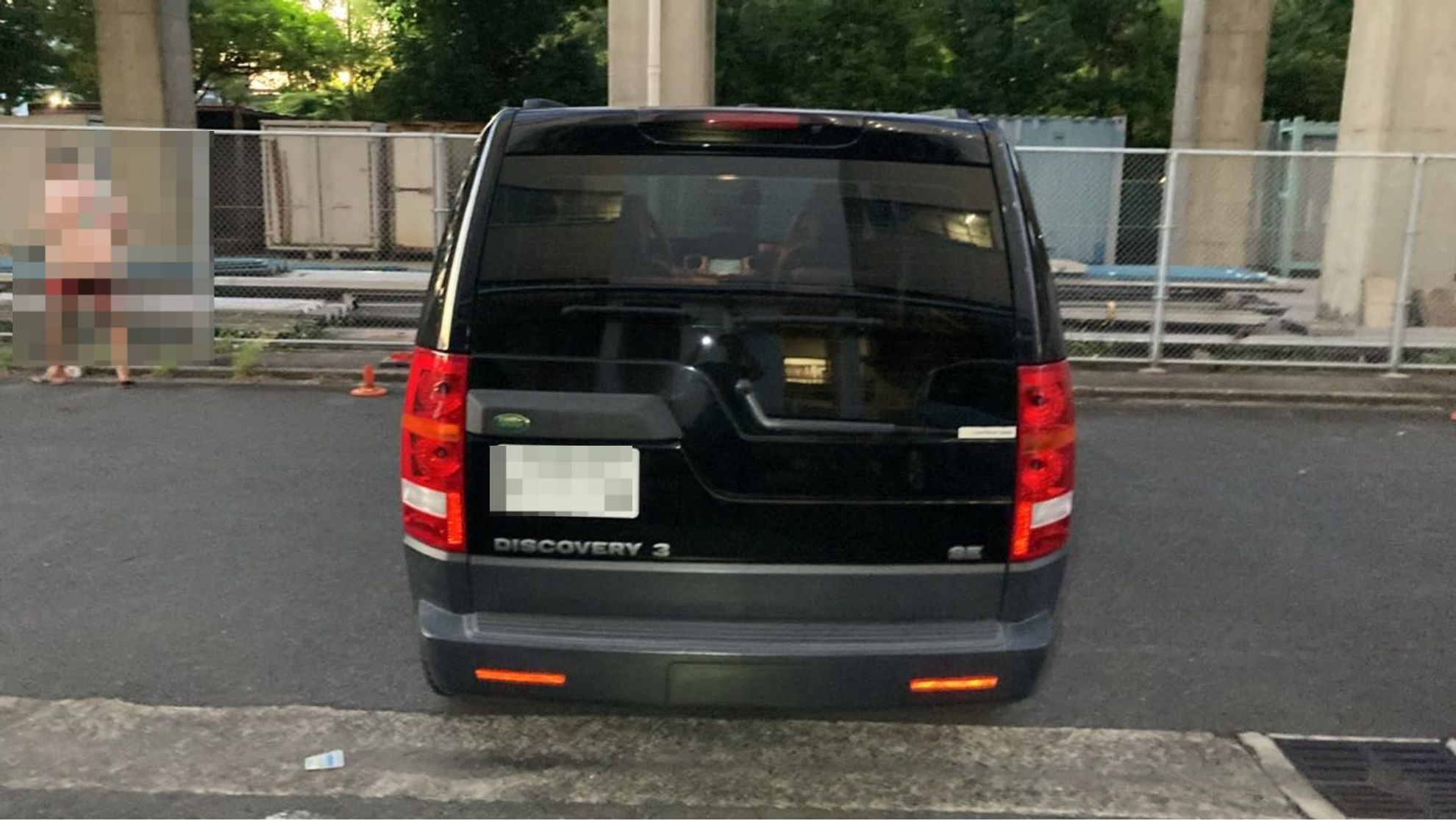 外装後方