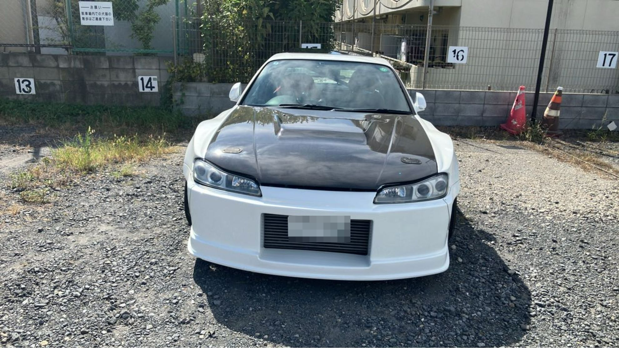 外装前方