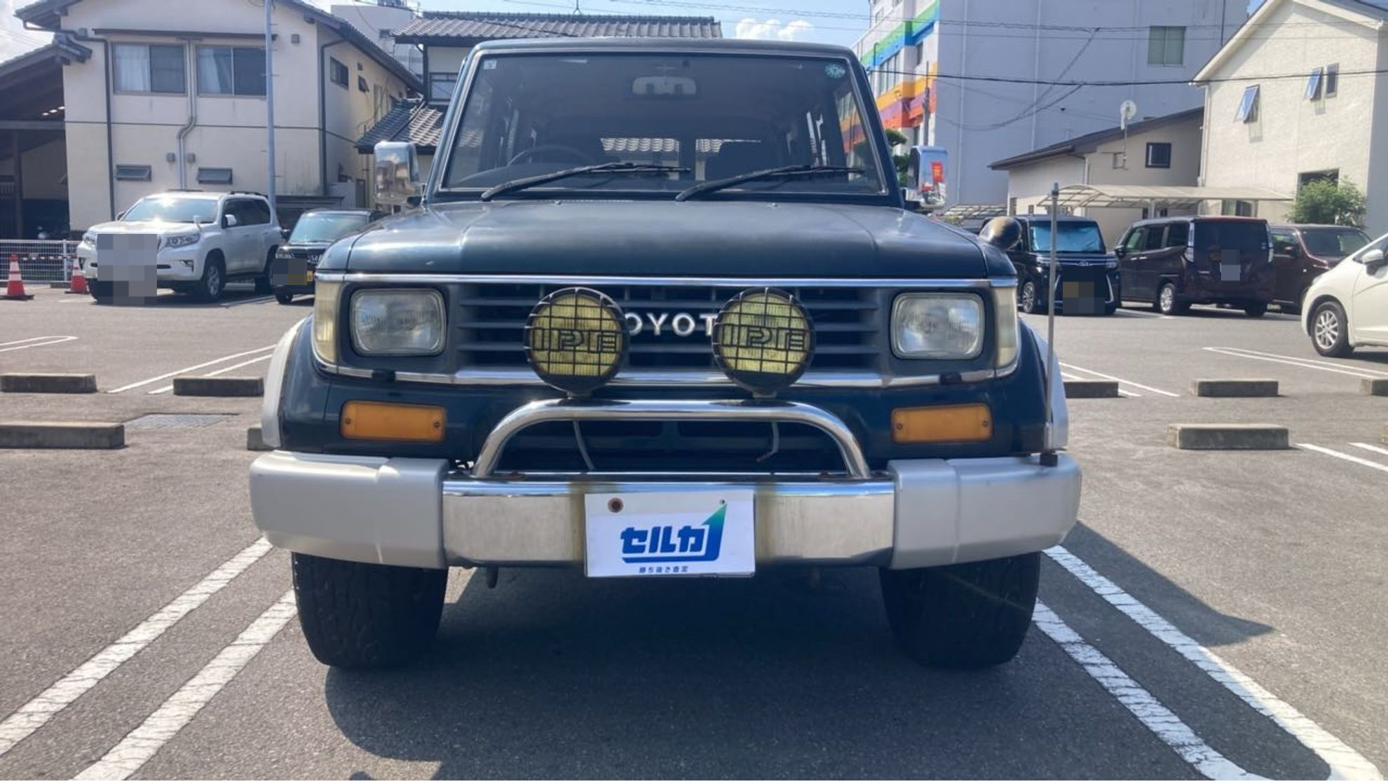 外装前方