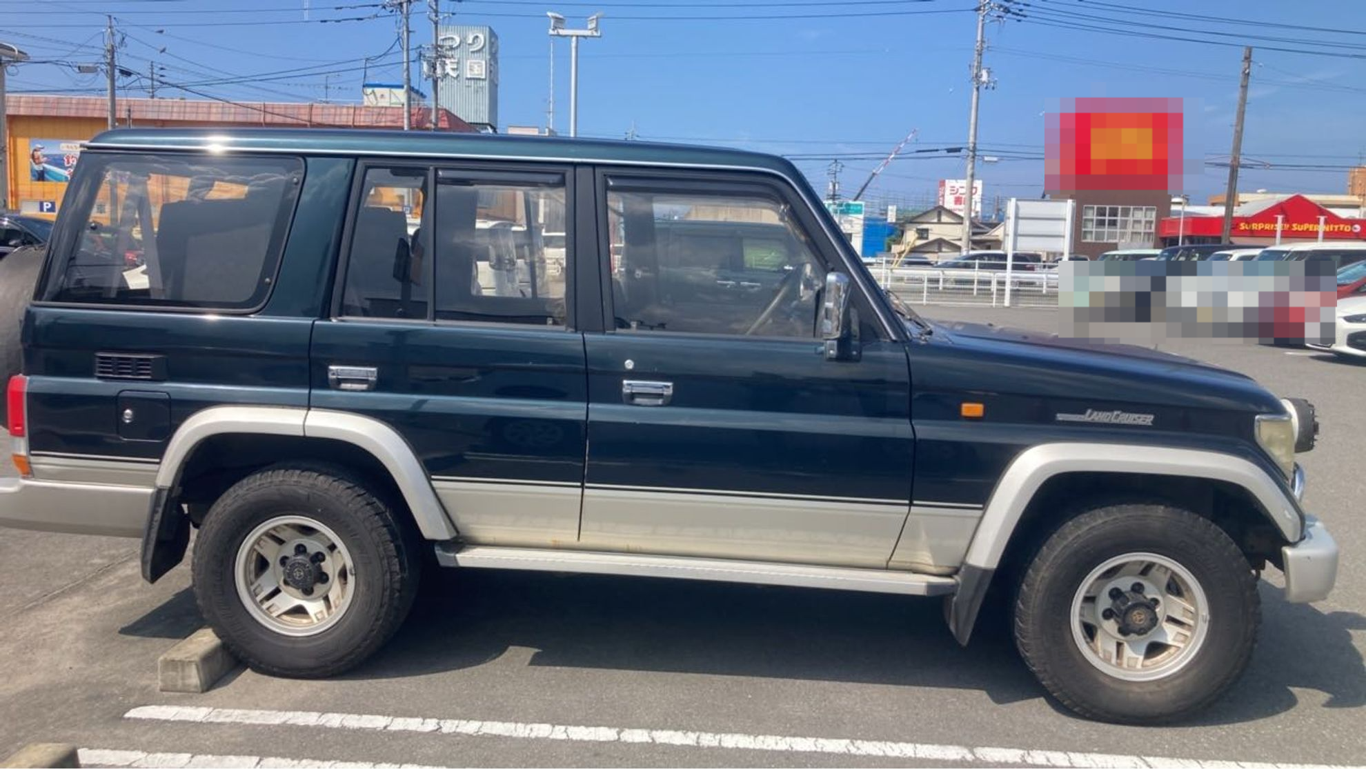 外装右