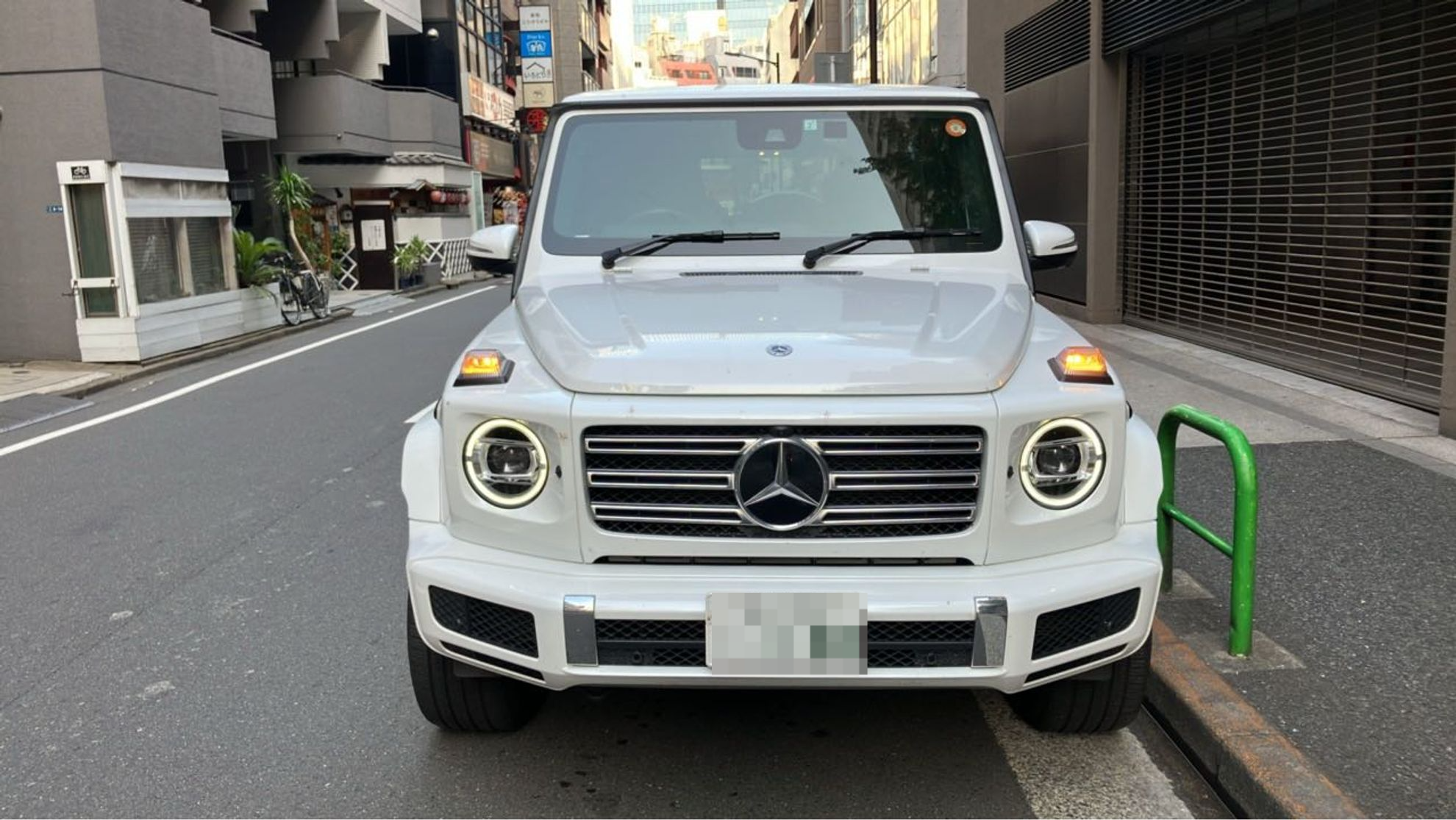 外装前方