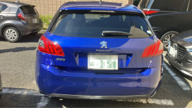 外装後方