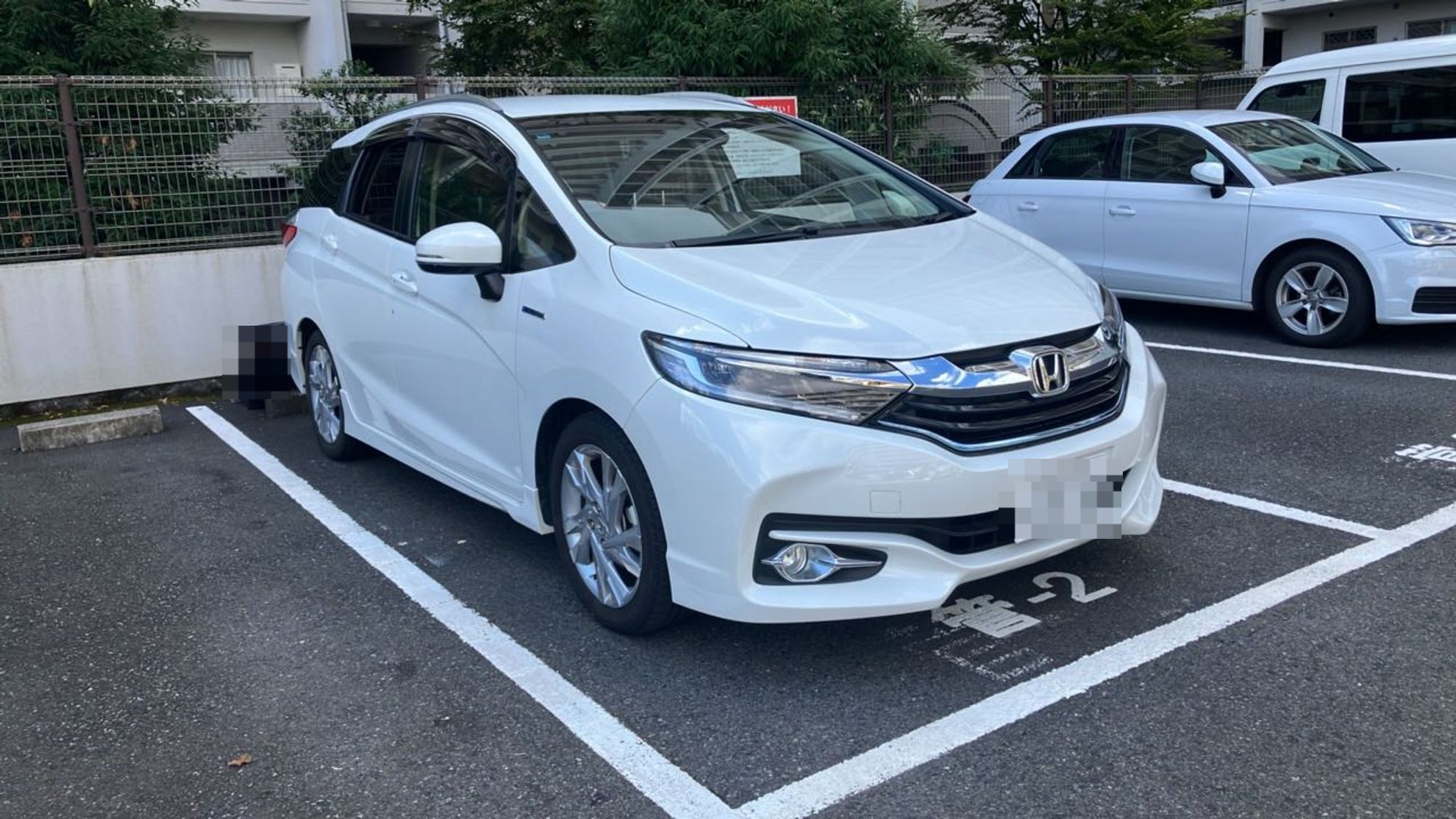 外装右前
