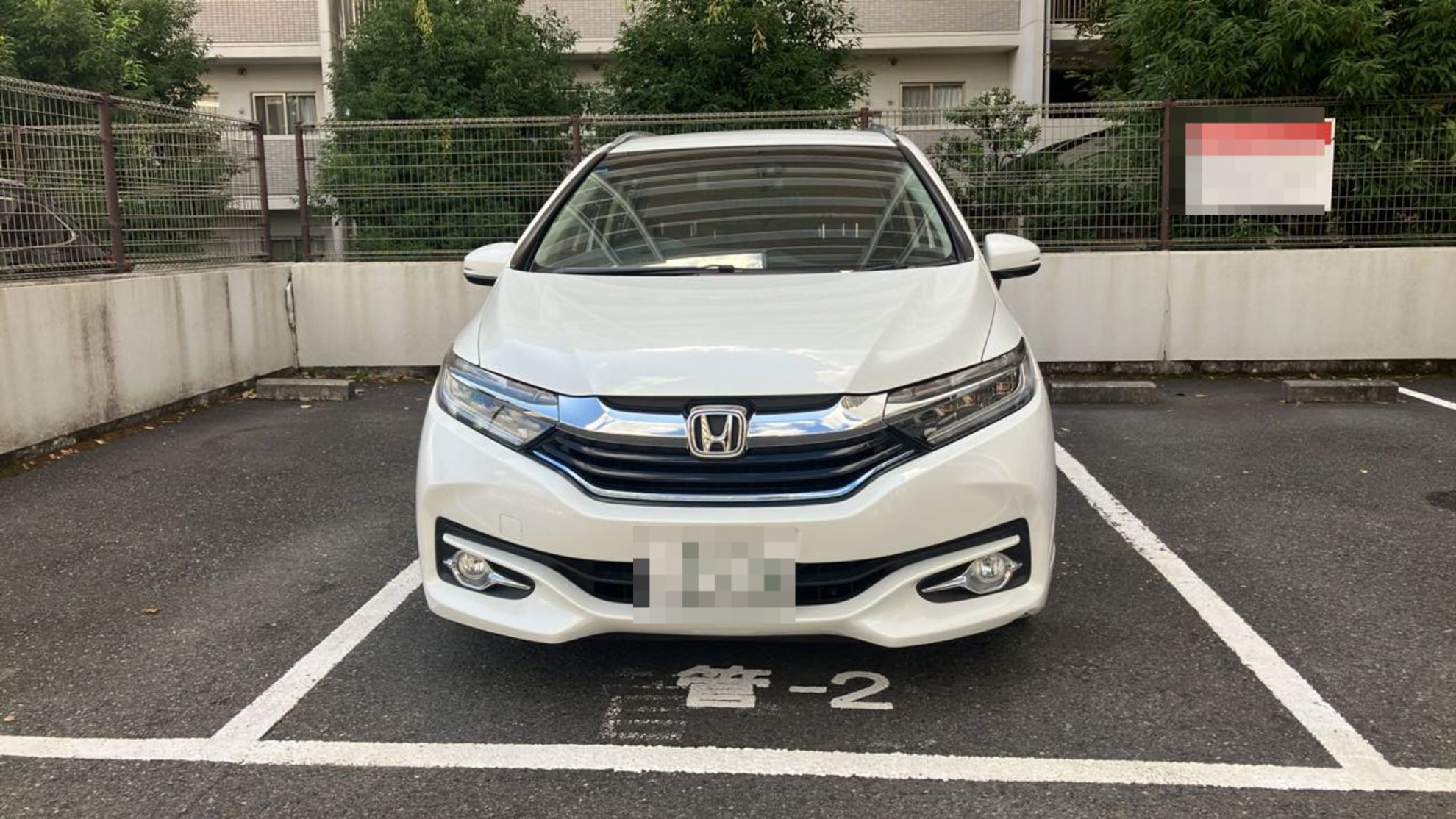 外装前方