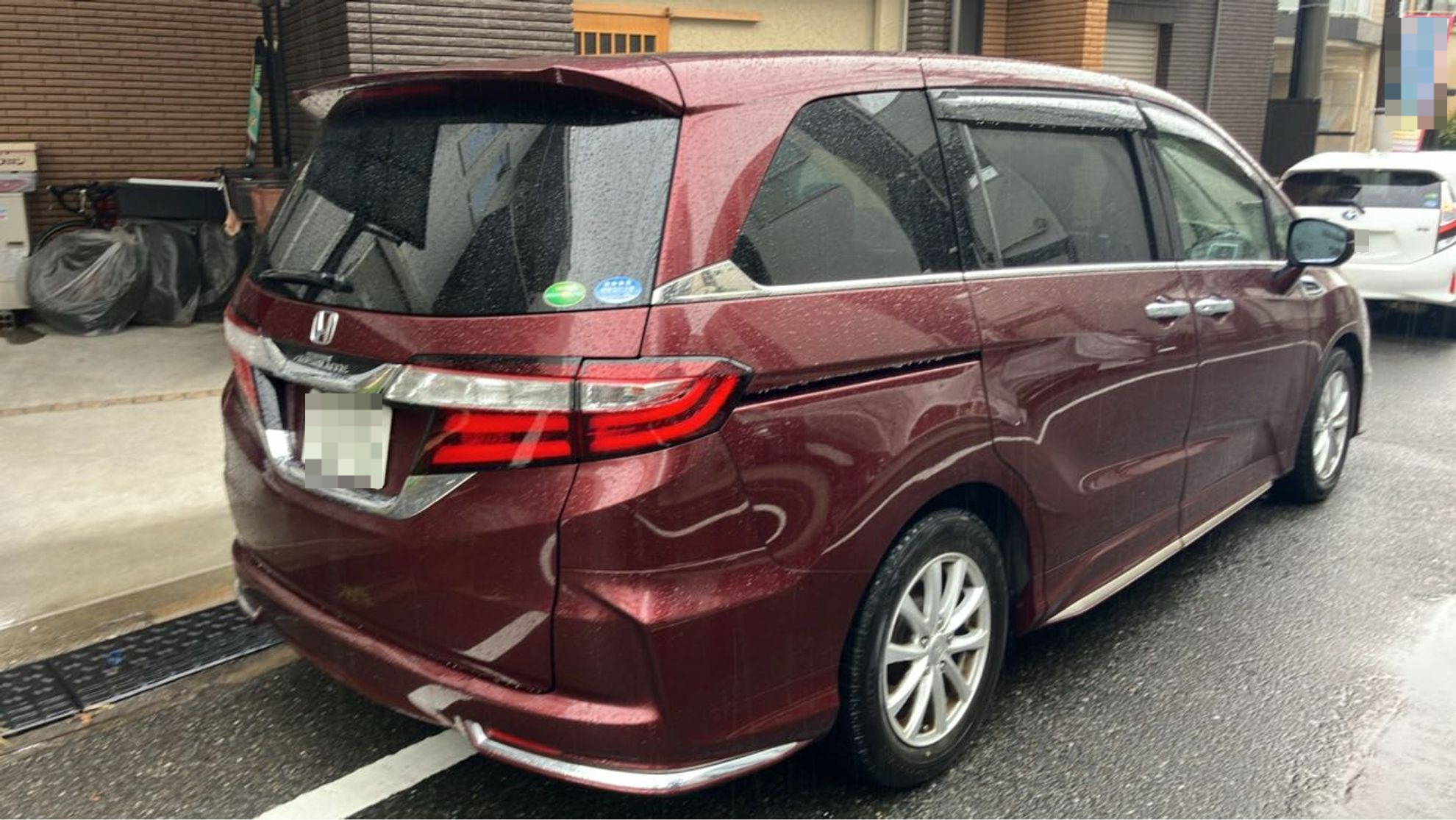 外装右後